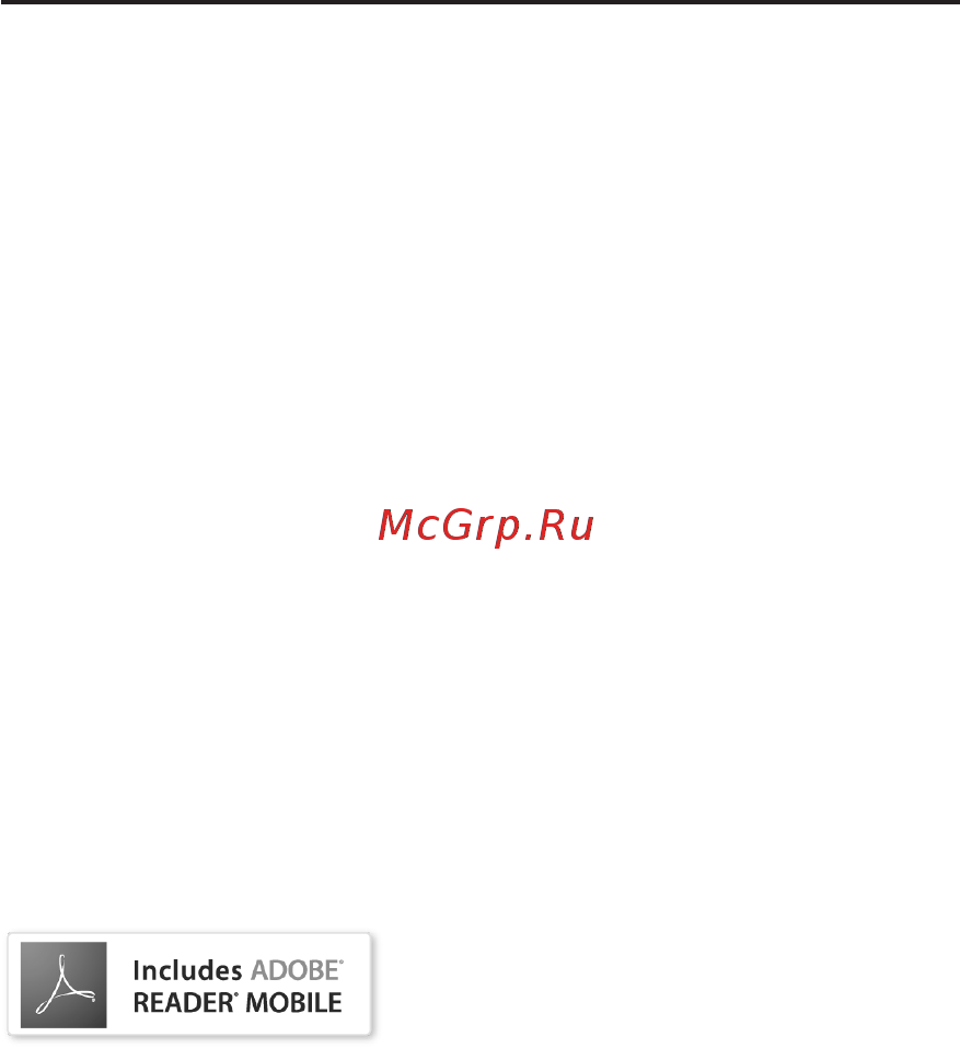PocketBook 628 Red [106/106] Сертификационная информация