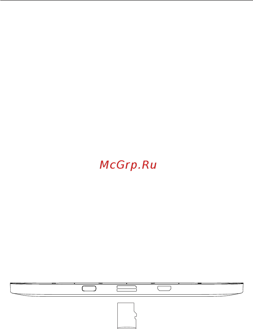 PocketBook 628 LE Matte Gold (PB628-G-GE-RU) [26/106] Установка microsd карты