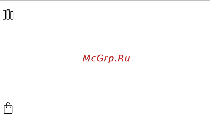 PocketBook 628 Red [29/106] Библиотека