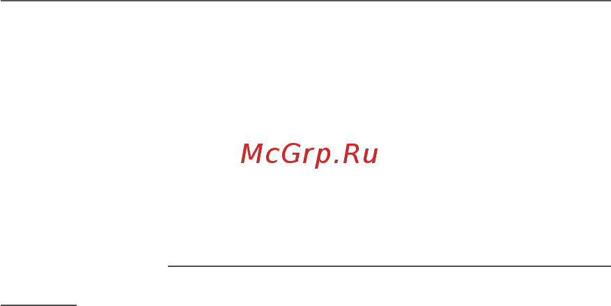 PocketBook 628 Red Инструкция по эксплуатации онлайн [79/106] 581645