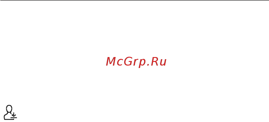 PocketBook 628 Red [84/106] Аккаунты и синхронизация