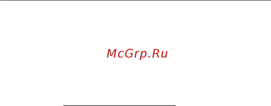 PocketBook 628 Red Инструкция по эксплуатации онлайн [85/106] 581645