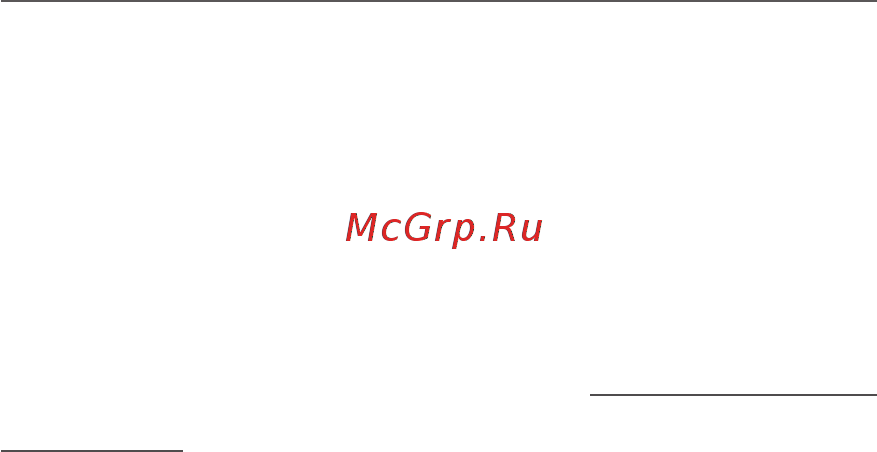 PocketBook 628 Red Инструкция по эксплуатации онлайн [87/106] 581645