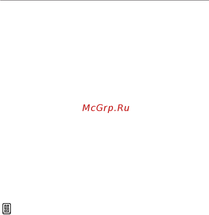 PocketBook 628 Red [88/106] Персонализация