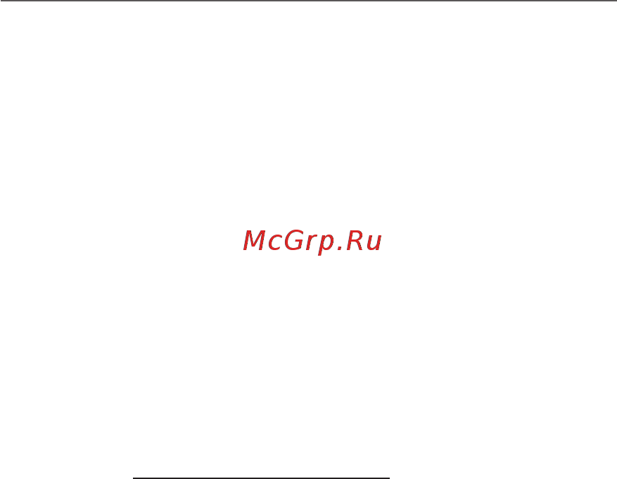 PocketBook 628 Red Инструкция по эксплуатации онлайн [9/106] 581645