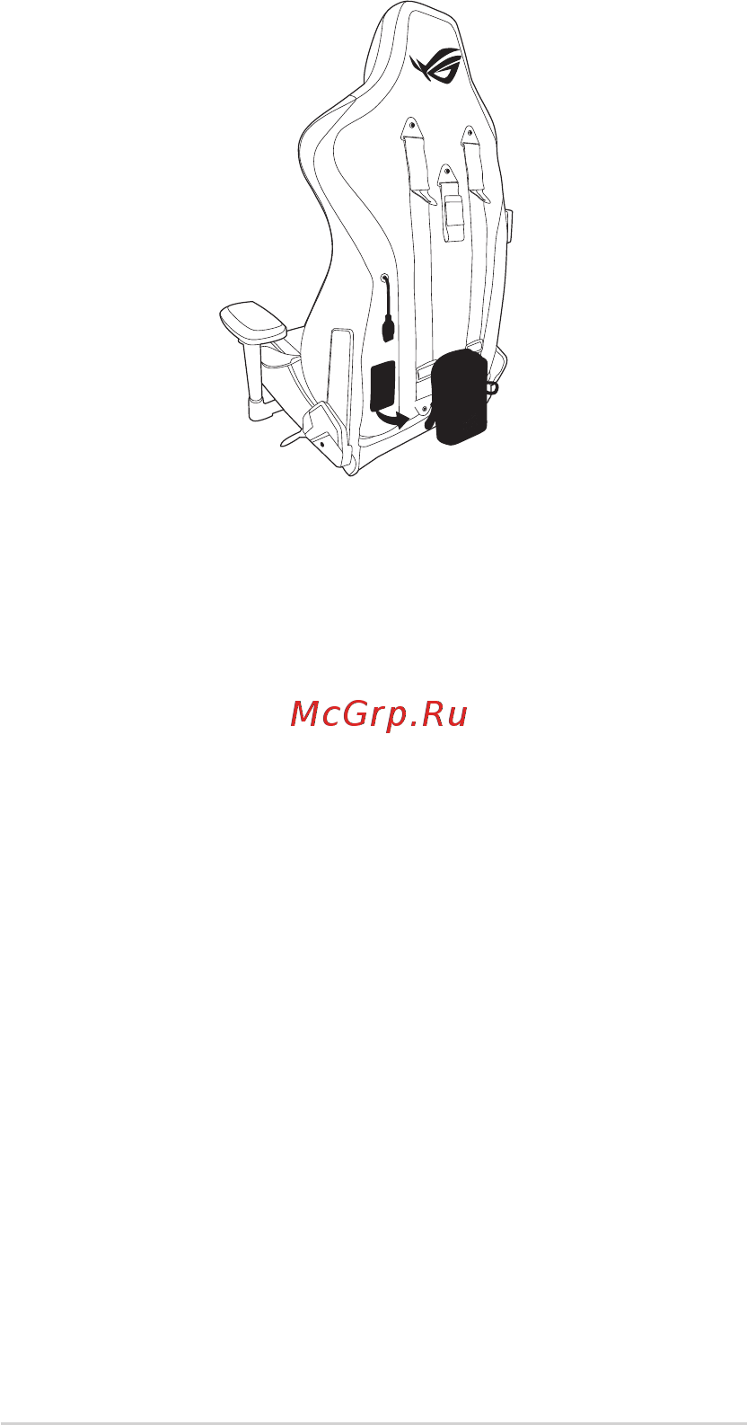 Asus ROG Chariot SL300 Инструкция по эксплуатации онлайн [179/279] 571828