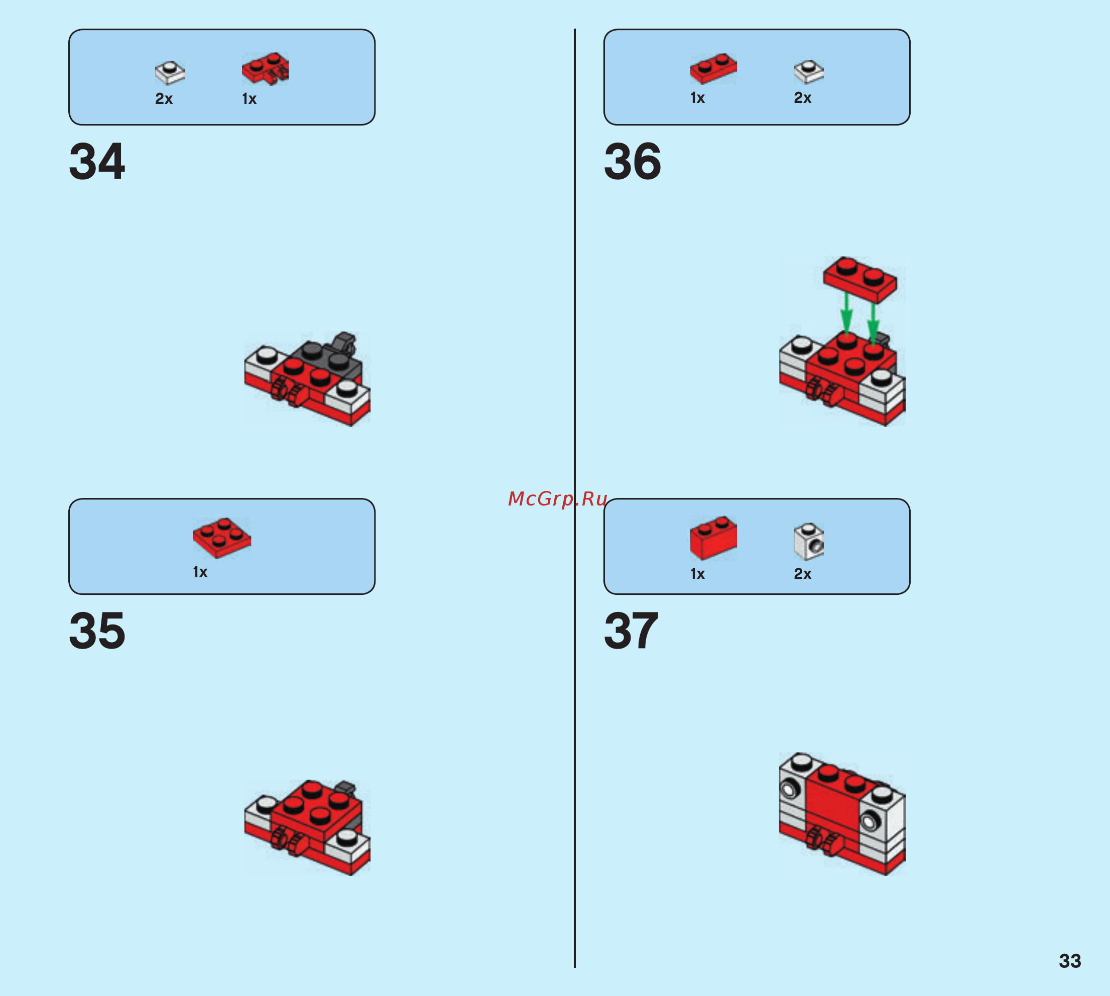 Lego Super Mario:Мощная атака Растения-пираньи (71365) Инструкция по эксплуатации онлайн [33/41] 571846