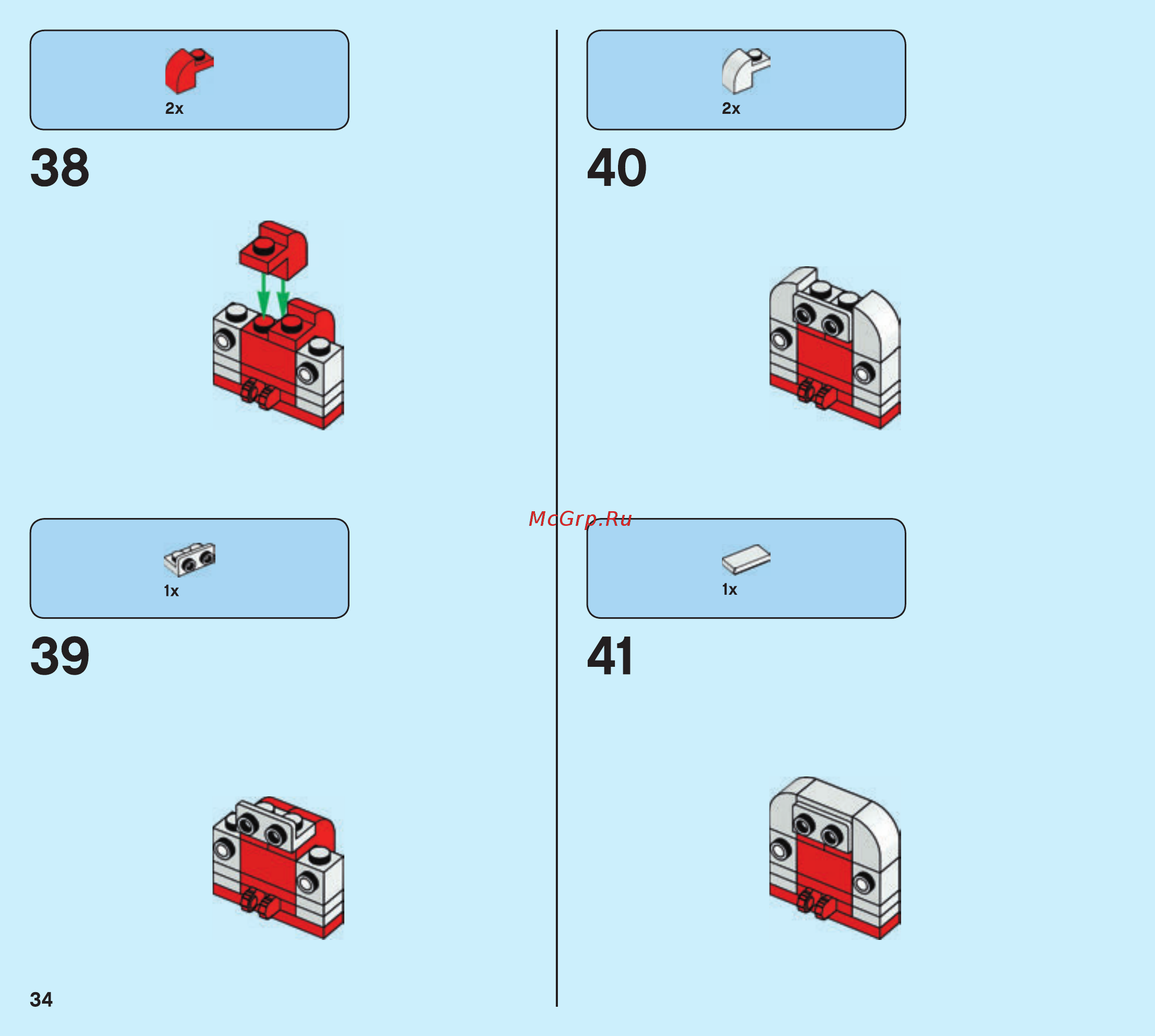 Lego Super Mario:Мощная атака Растения-пираньи (71365) Инструкция по эксплуатации онлайн [34/41] 571846