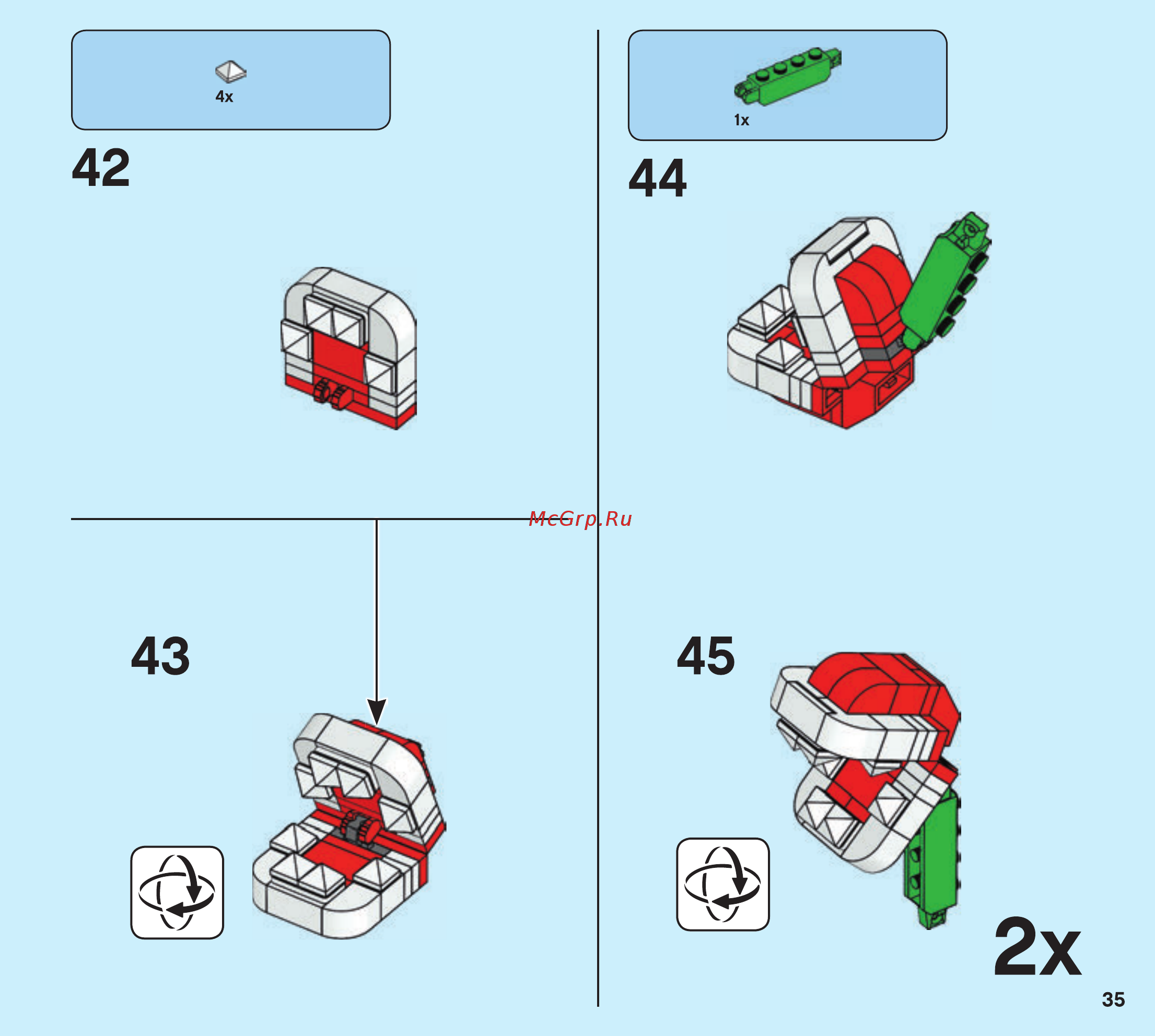Lego Super Mario: Мощная атака Растения-пираньи (71365) Инструкция по эксплуатации онлайн [35/41] 582394