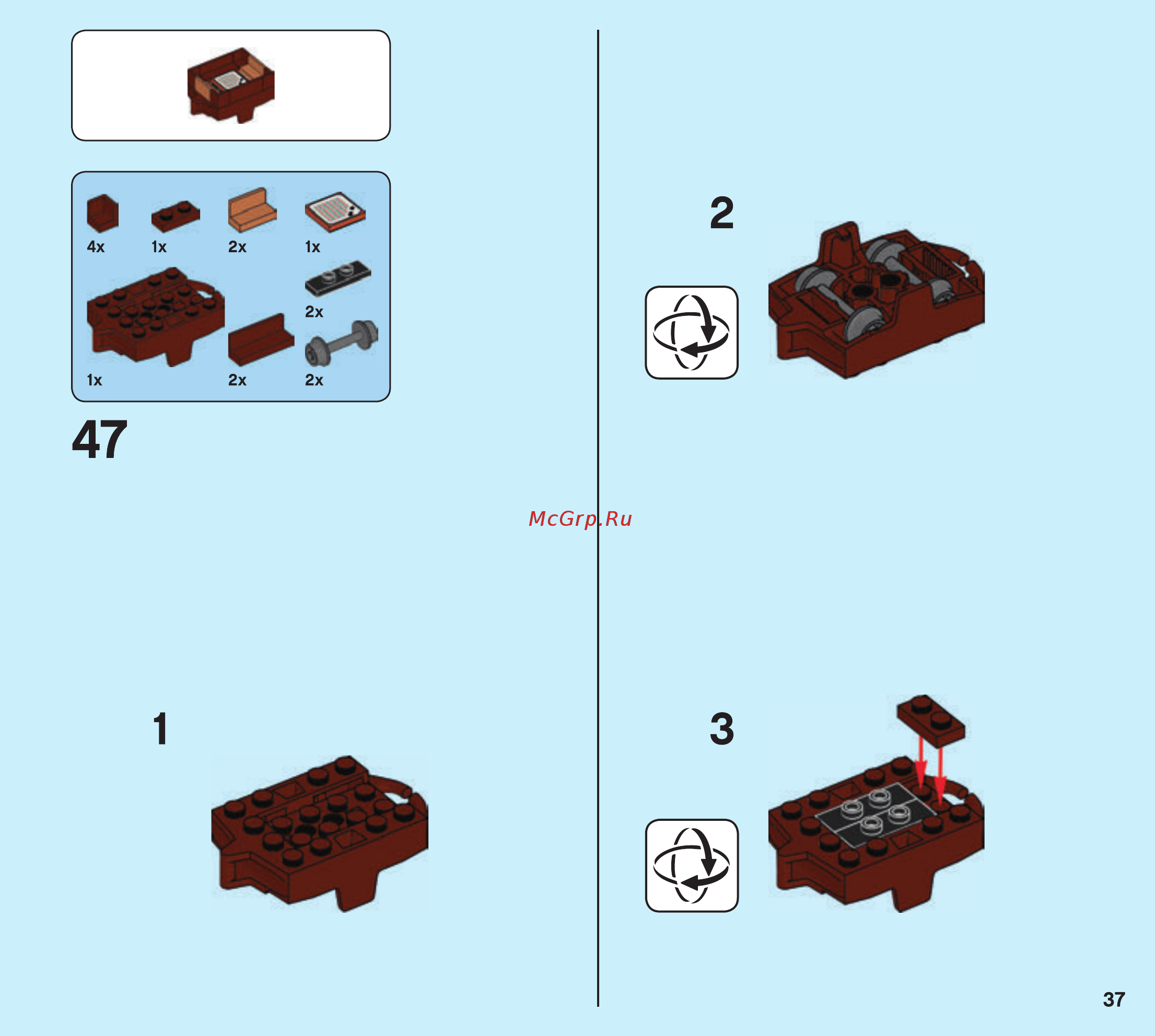 Lego Super Mario:Мощная атака Растения-пираньи (71365) Инструкция по эксплуатации онлайн [37/41] 571846