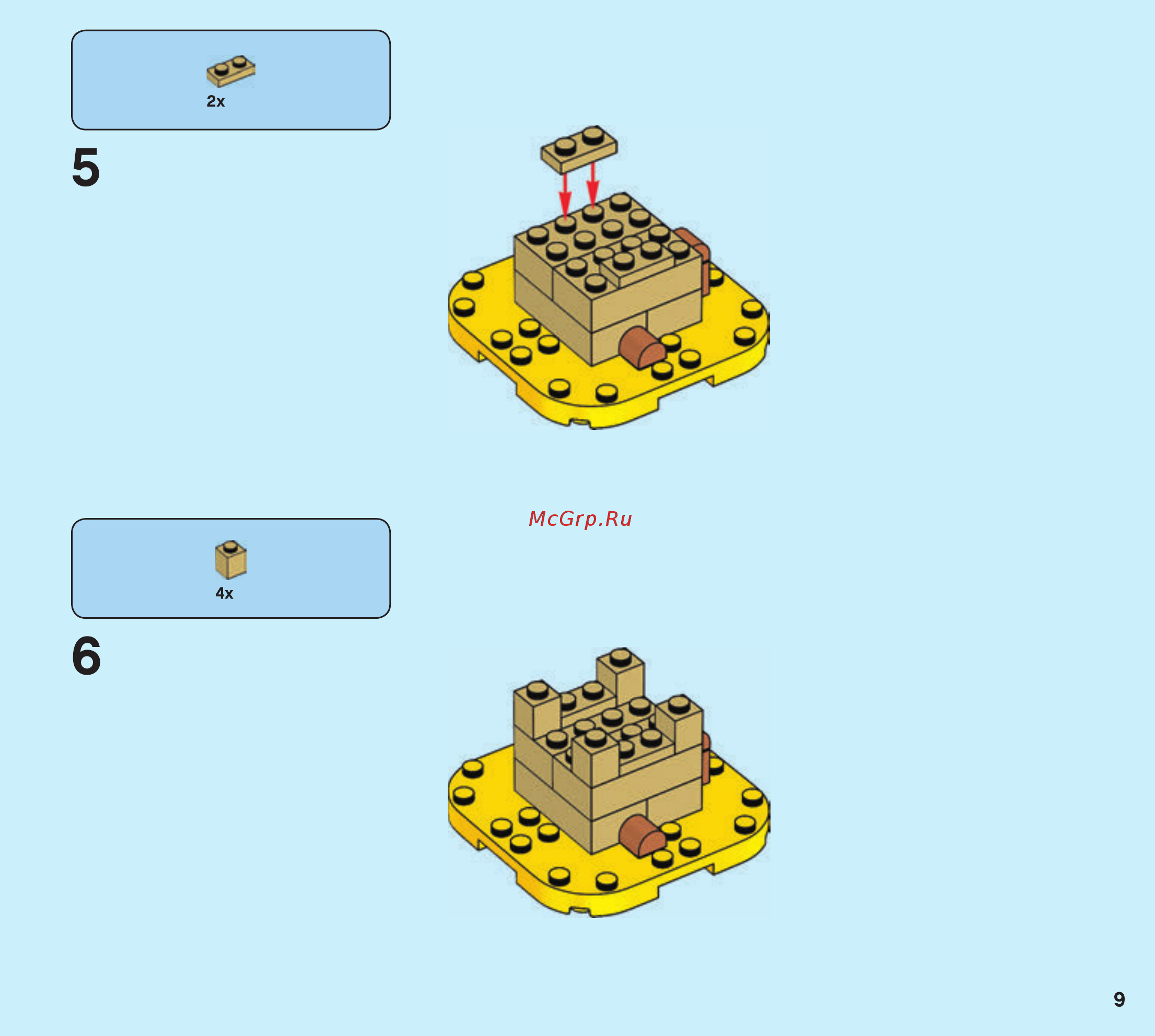 Lego Super Mario:Мощная атака Растения-пираньи (71365) Инструкция по эксплуатации онлайн [9/41] 571846