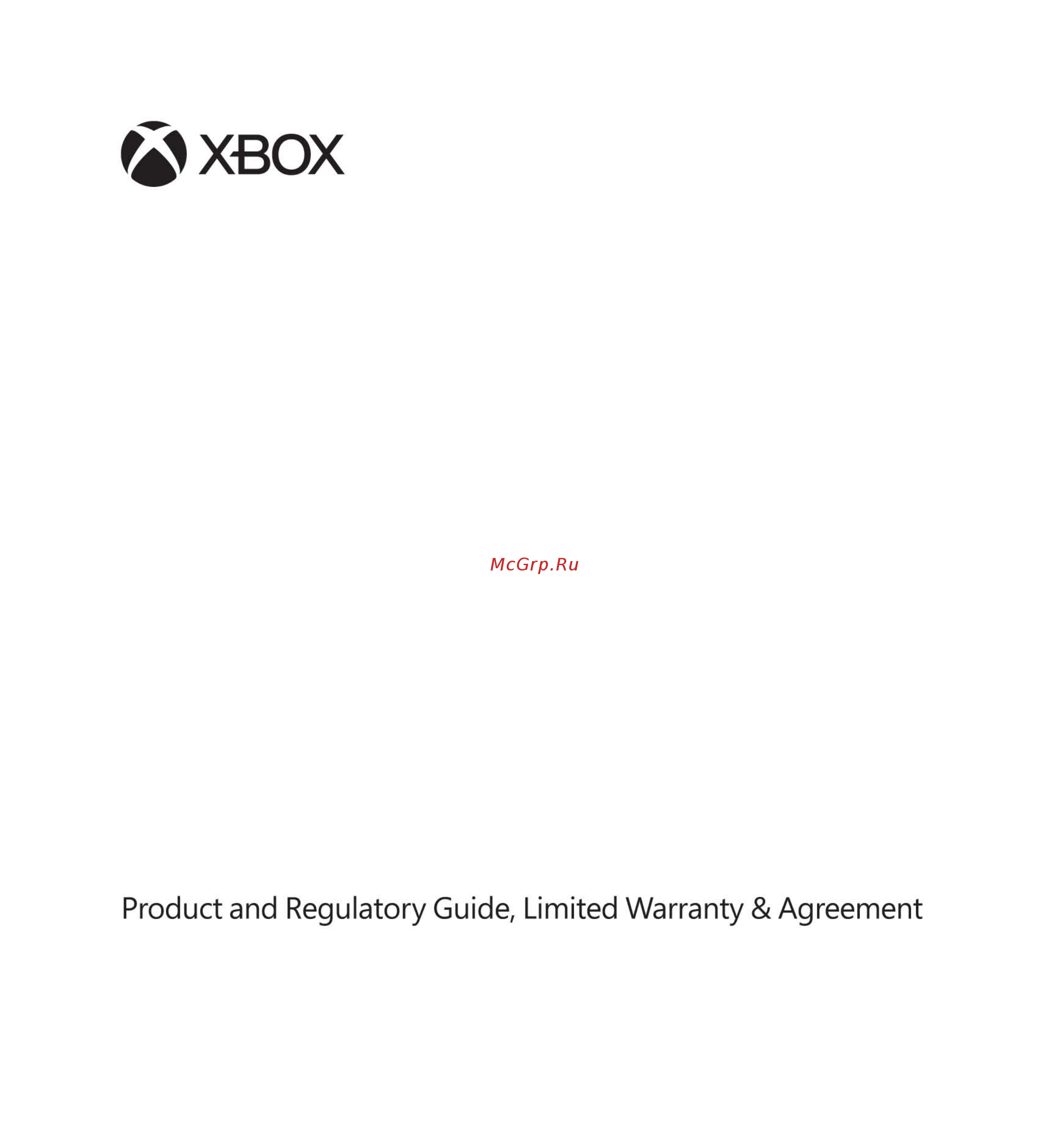 Microsoft Xbox Series Robot белый (QAS-00002) Инструкция по эксплуатации онлайн