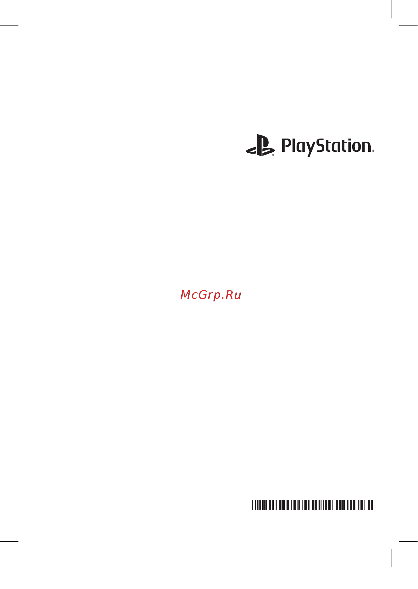 Sony PlayStation 5 Pulse 3D (CFI-ZWH1) Инструкция по эксплуатации онлайн