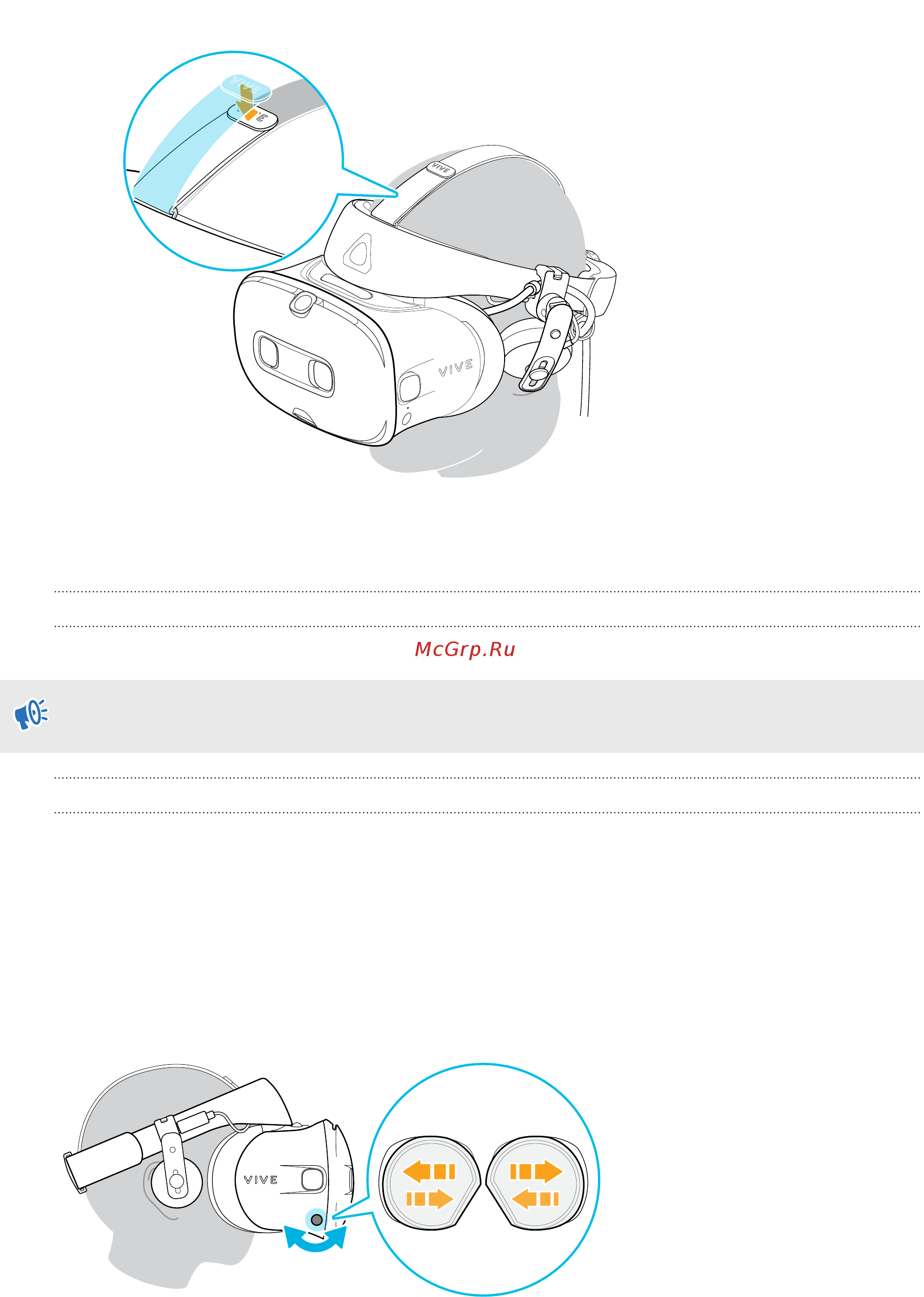 HTC Vive Cosmos (99HARL036-00) [12/72] Можно ли использовать vive cosmos c корректирующими очками