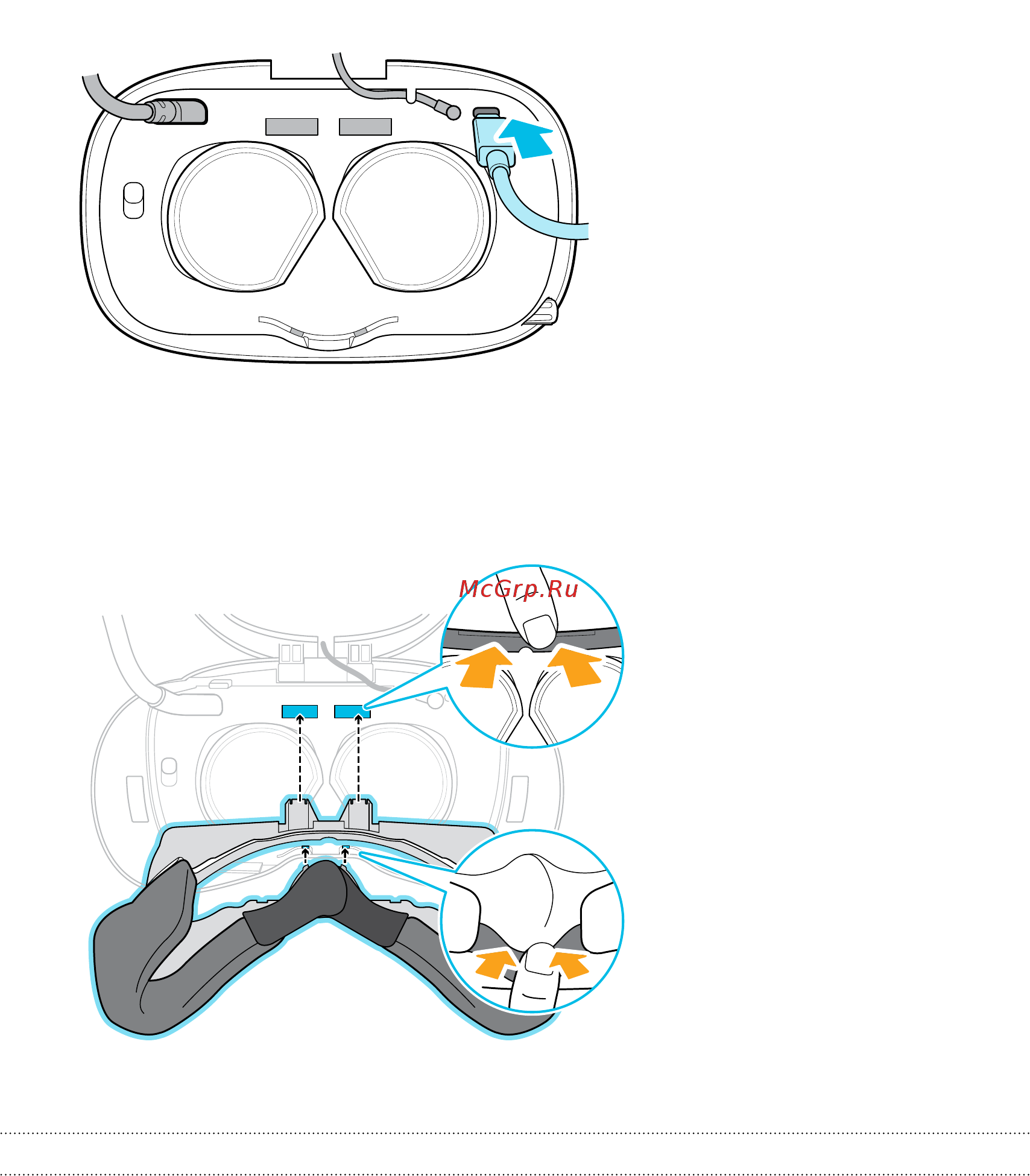 HTC Vive Cosmos (99HARL036-00) [15/72] Снятие лицевых накладок