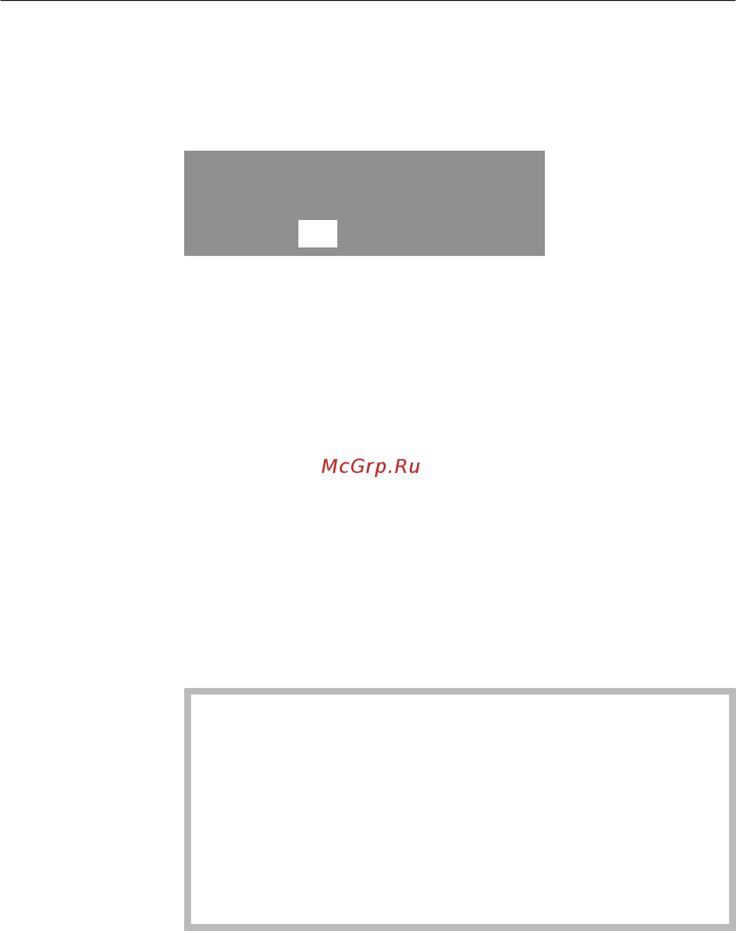 Miele DG 5060 ST [25/68] Óñòàíîâêà äëèòåëüíîñòè ïðèãîòîâëåíèÿ 25