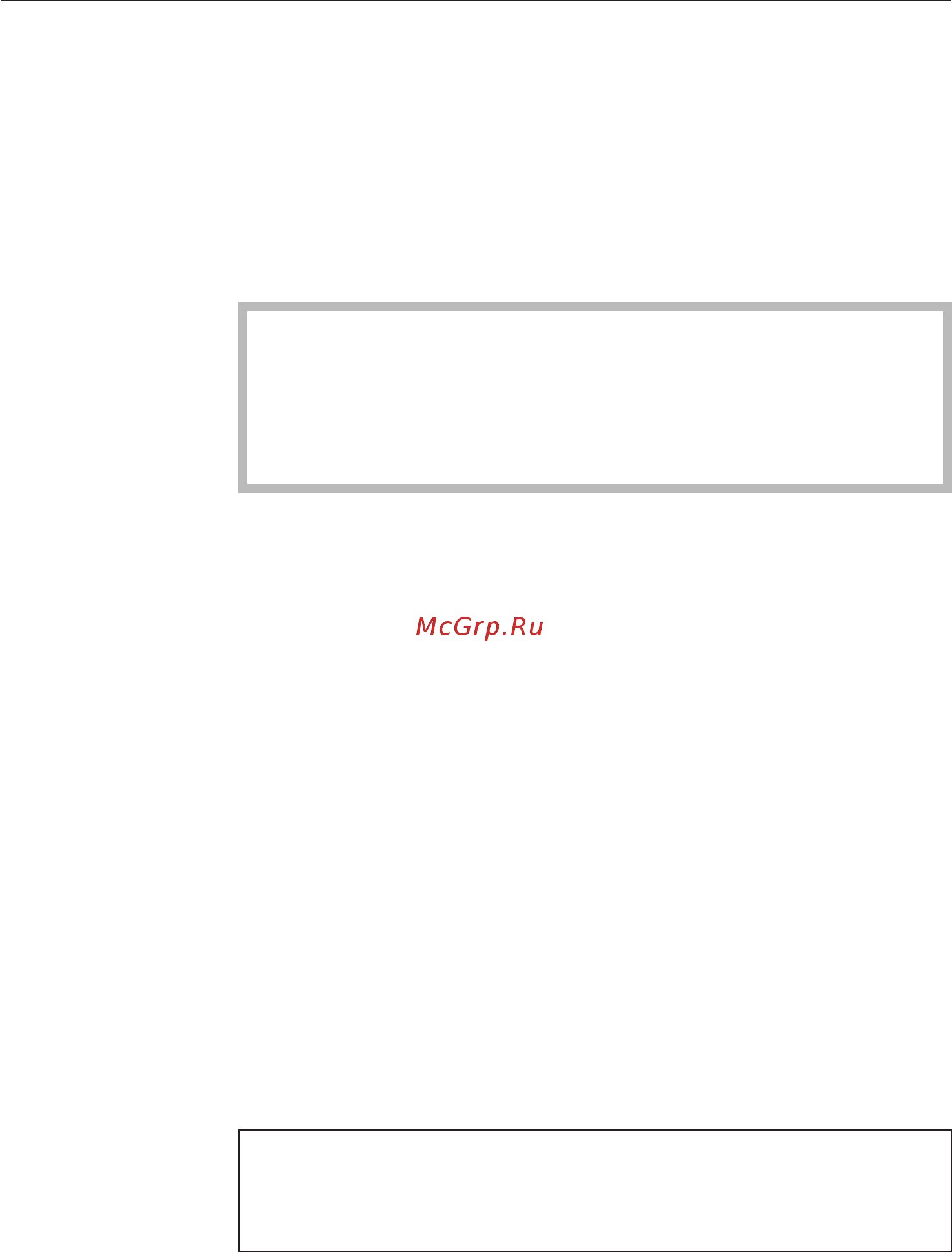 Miele DG 5060 ST [44/68] Чистка и уход