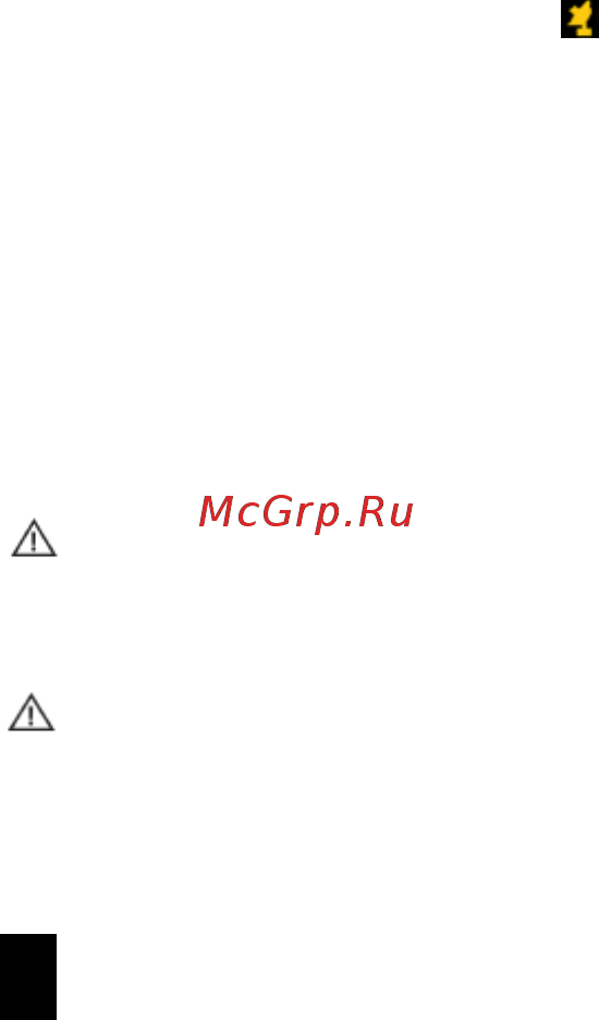 Artway 3 в 1 Super Fast (MD-106) [12/18] Работа gps информатора