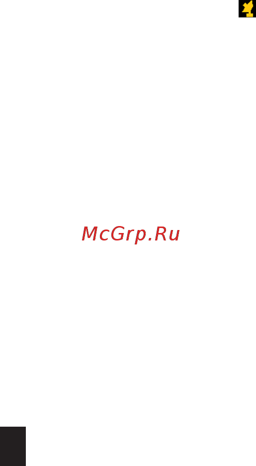 Artway MD-107 3-в-1 Signature Инструкция по эксплуатации онлайн [10/20] 571865