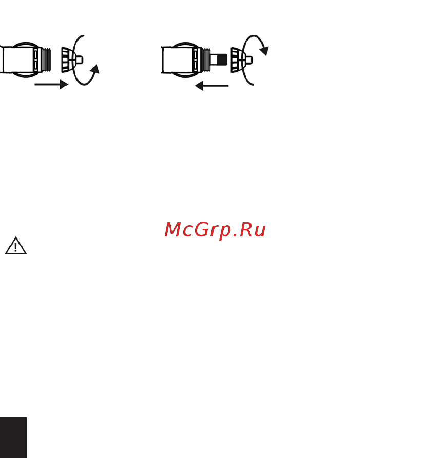 Artway MD-107 3-в-1 Signature Инструкция по эксплуатации онлайн [6/20] 571865