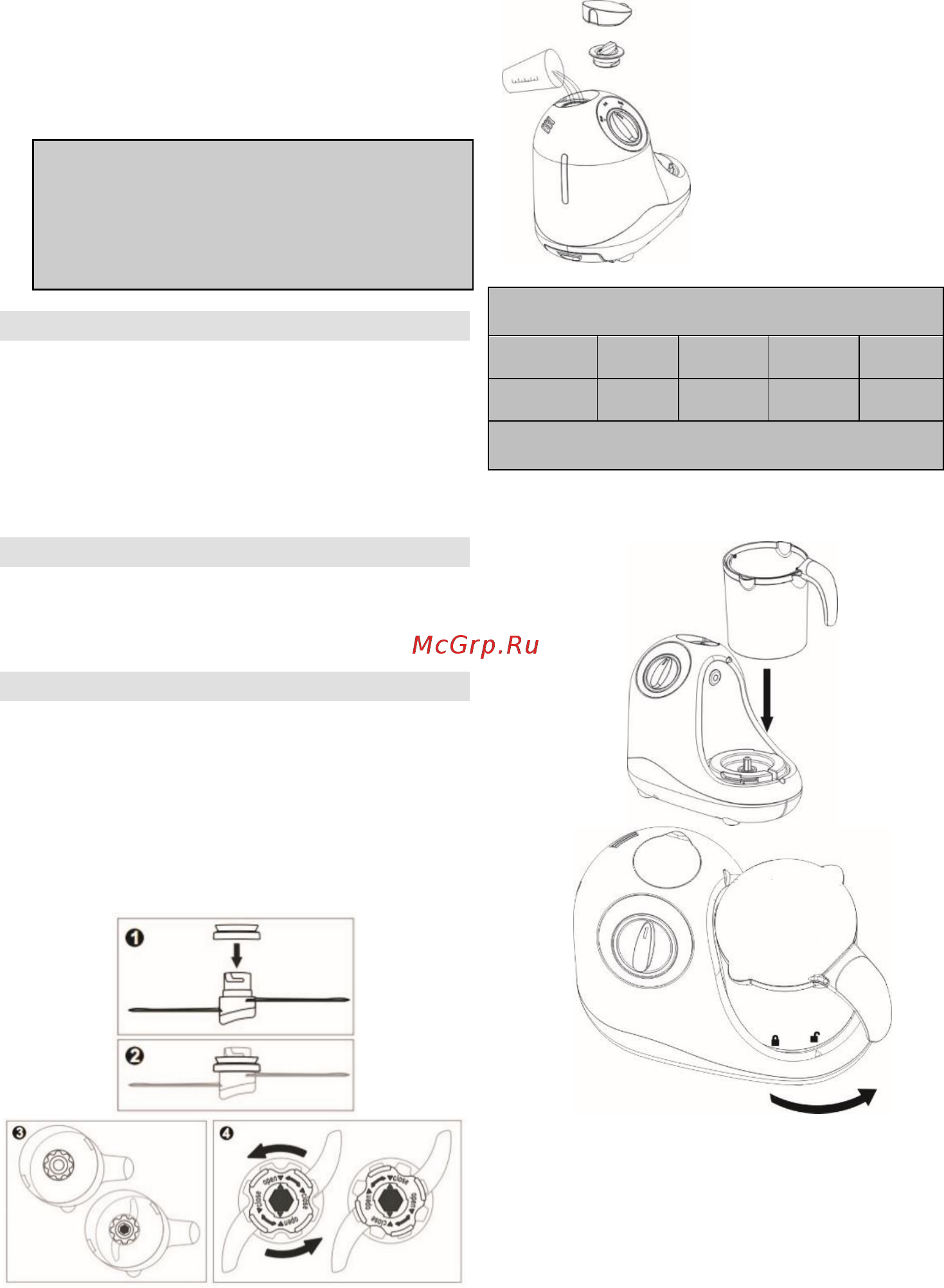 Gorenje BFM900BY White/Blue [12/58] Pažljivi da se ne povredite jer je sečivo veoma oštro aparat nemojte priključivati na spoljne programske satove odnosno merače vremena ili na sisteme za daljinsko upravljanje