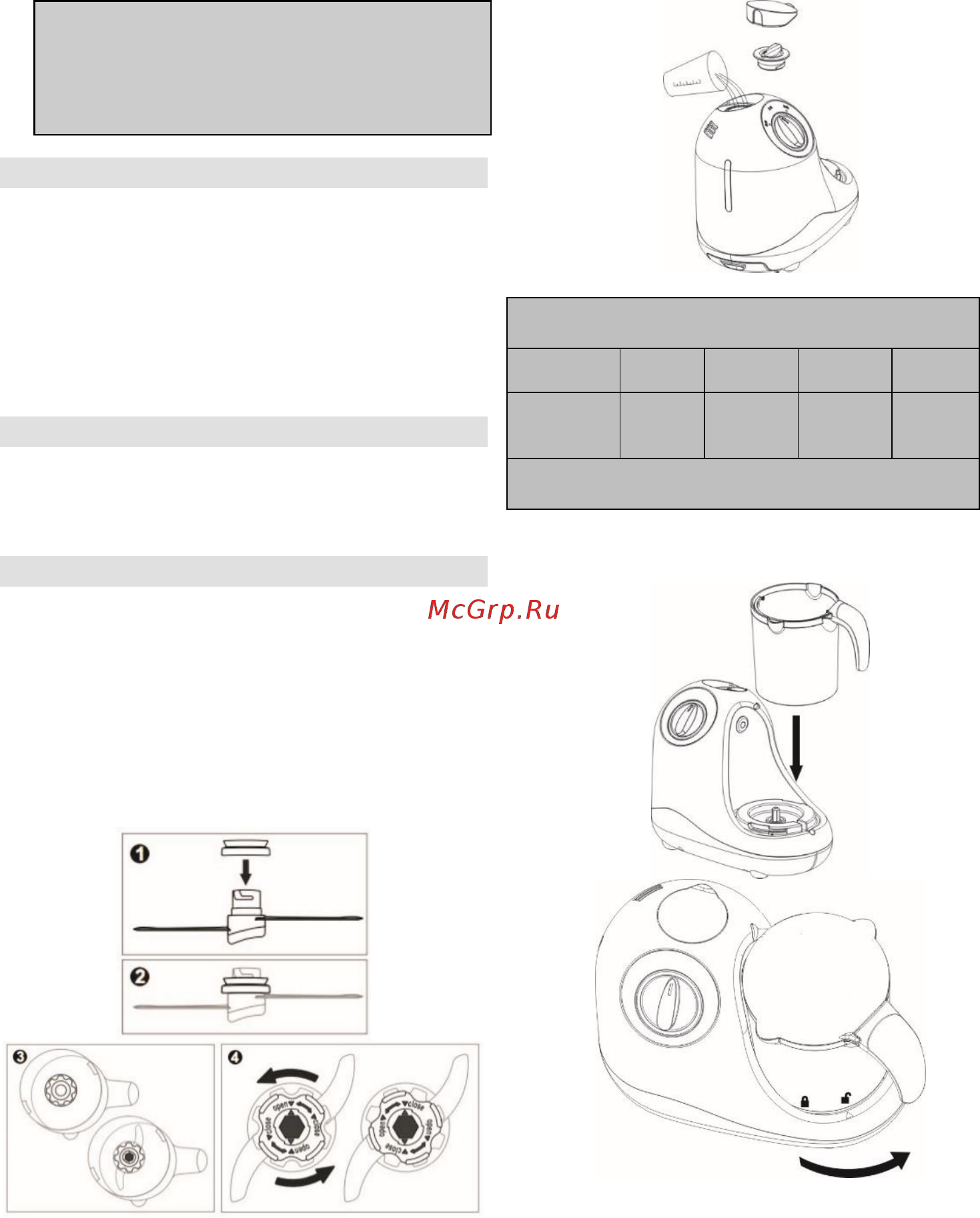 Gorenje BFM900BY White/Blue [16/58] Caution