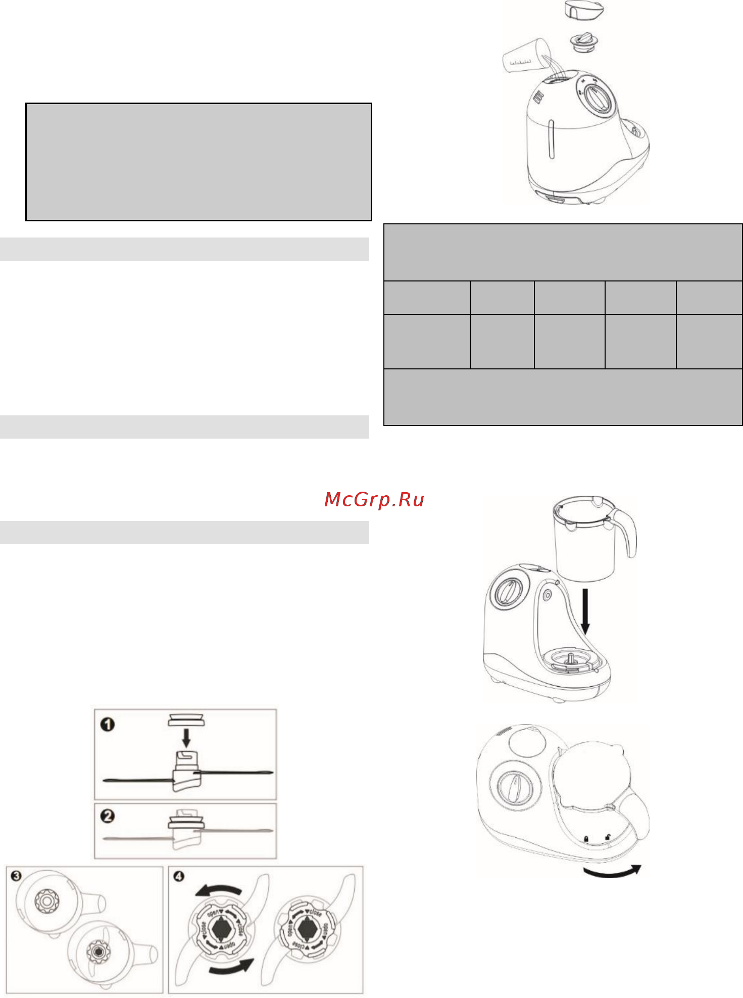 Gorenje BFM900BY White/Blue [24/58] Pentru a evita pericolul nu conectaţi aparatul la un ceas electronic extern sau la un sistem de comandă de la distanţă