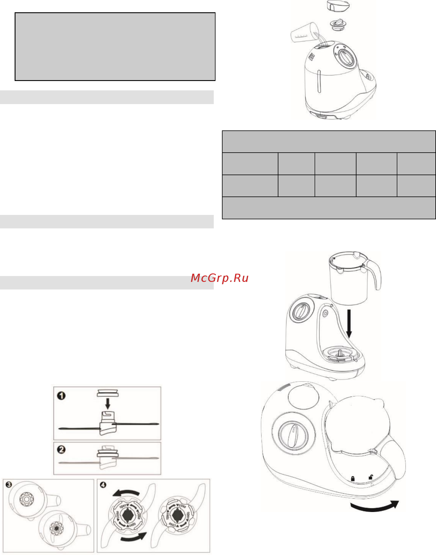 Gorenje BFM900BY White/Blue [36/58] Таймера чи системи дистанційного керування