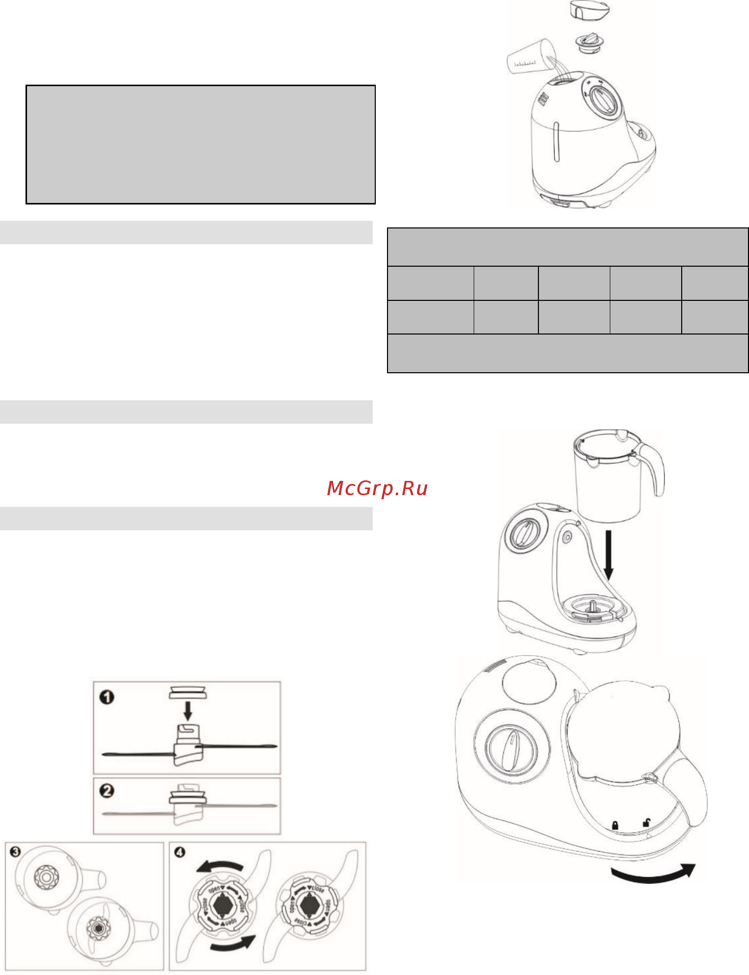 Gorenje BFM900BY White/Blue [4/58] Aparata ne priklapljajte na zunanje časovno stikalo ali sistem za daljinsko upravljanje da ne povzročite nevarnosti
