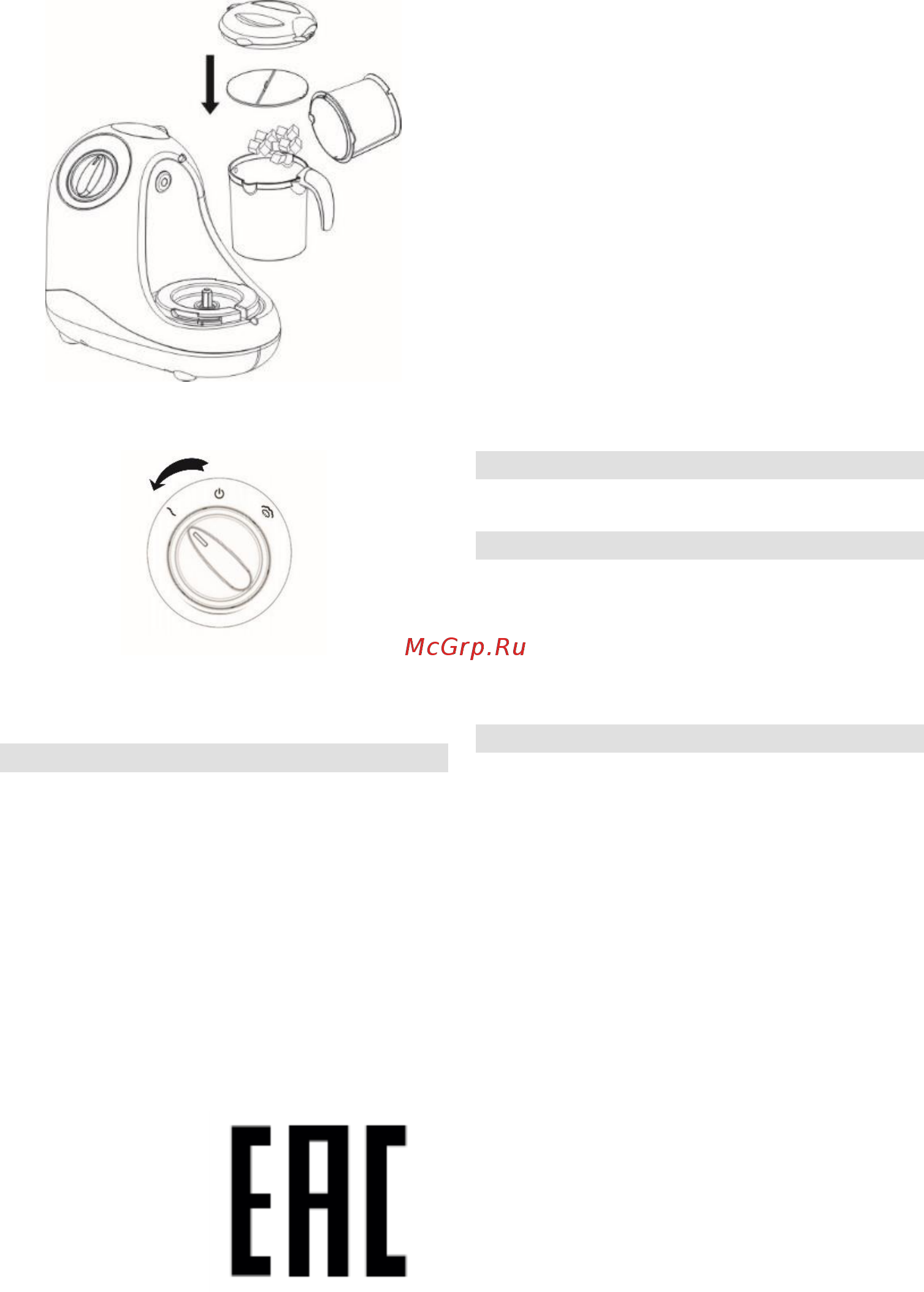 Gorenje BFM900BY White/Blue [46/58] Gorenje