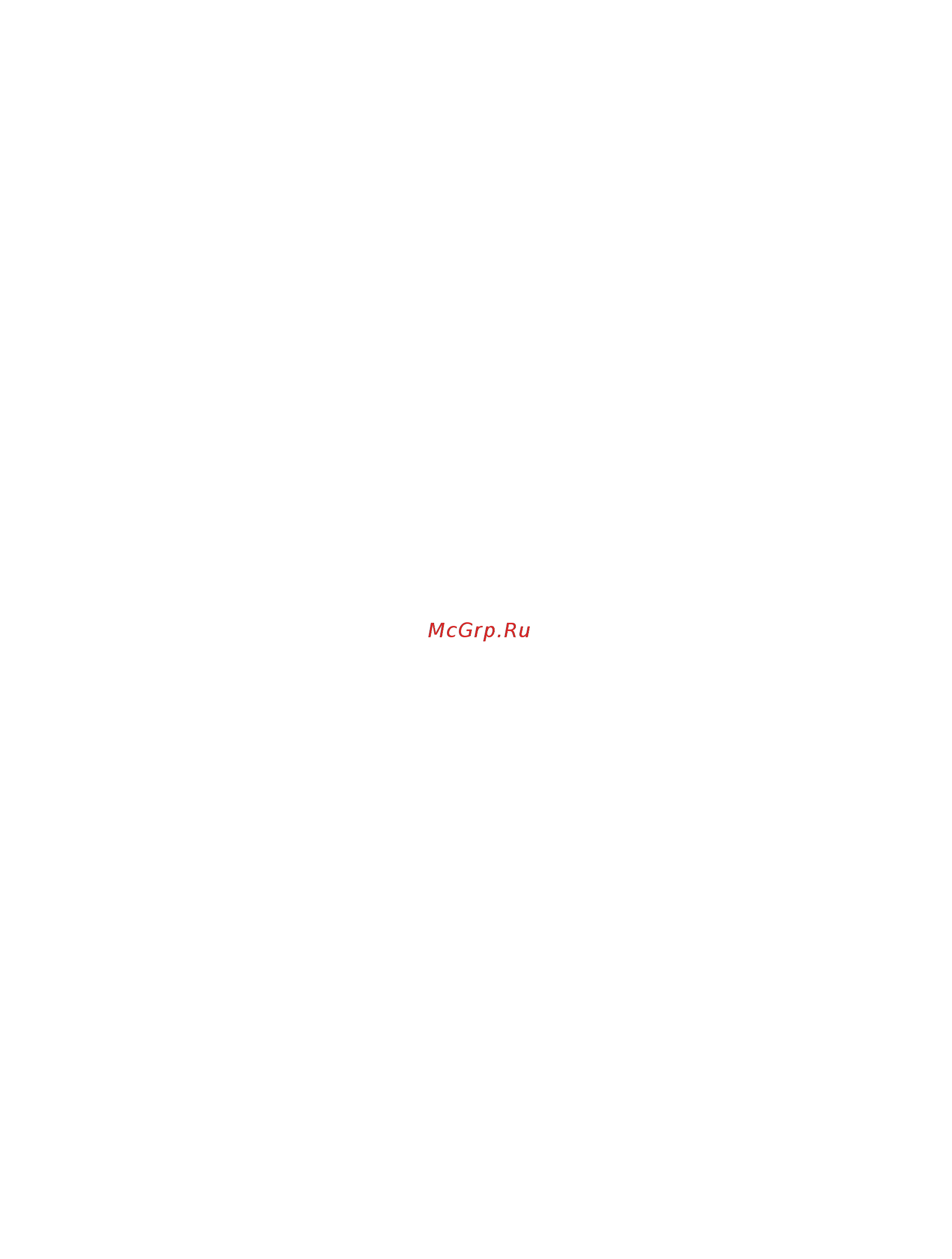 Huter ELM-2000T (70/4/8) [23/24] Ред 12