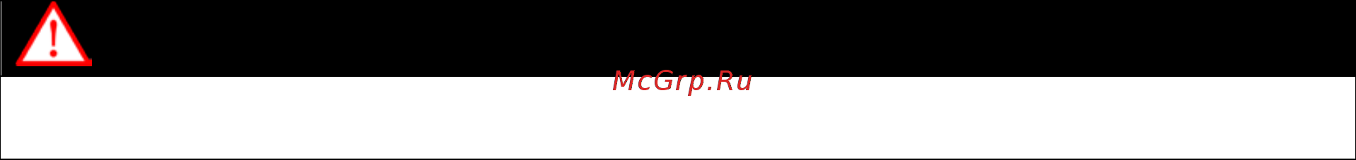 Huter ELM-1000 (70/4/3) Инструкция по эксплуатации онлайн [5/24] 585993