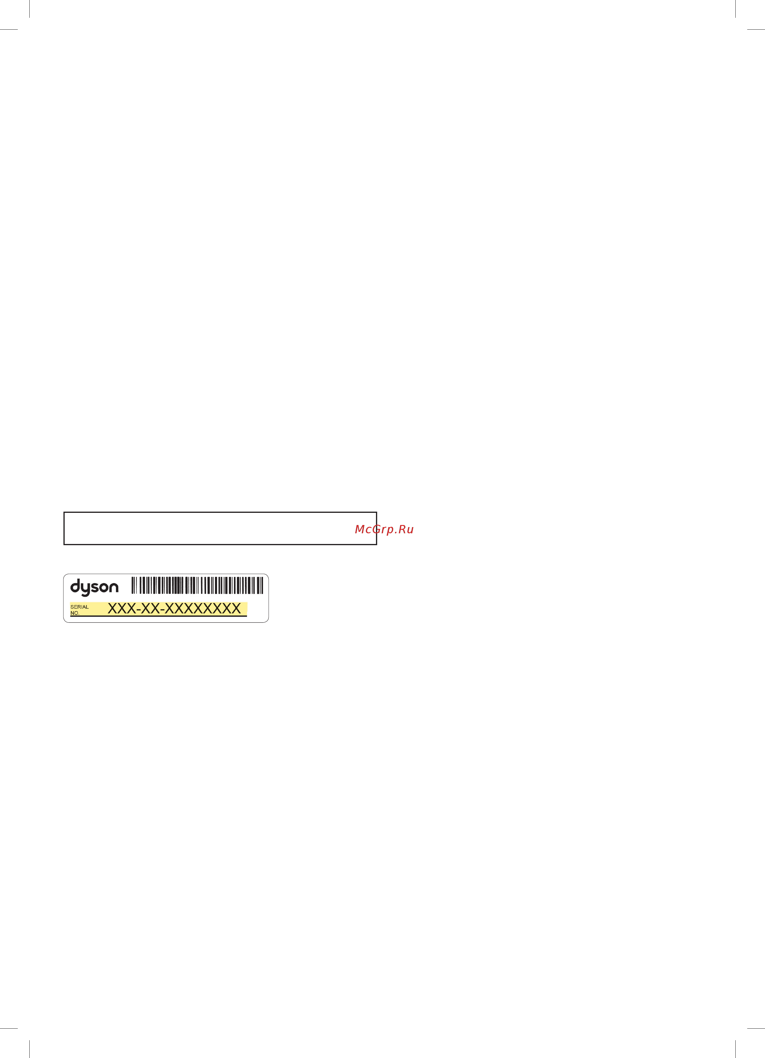 Dyson V11 Absolut Extra (SV17) [30/124] Activer votre garantie