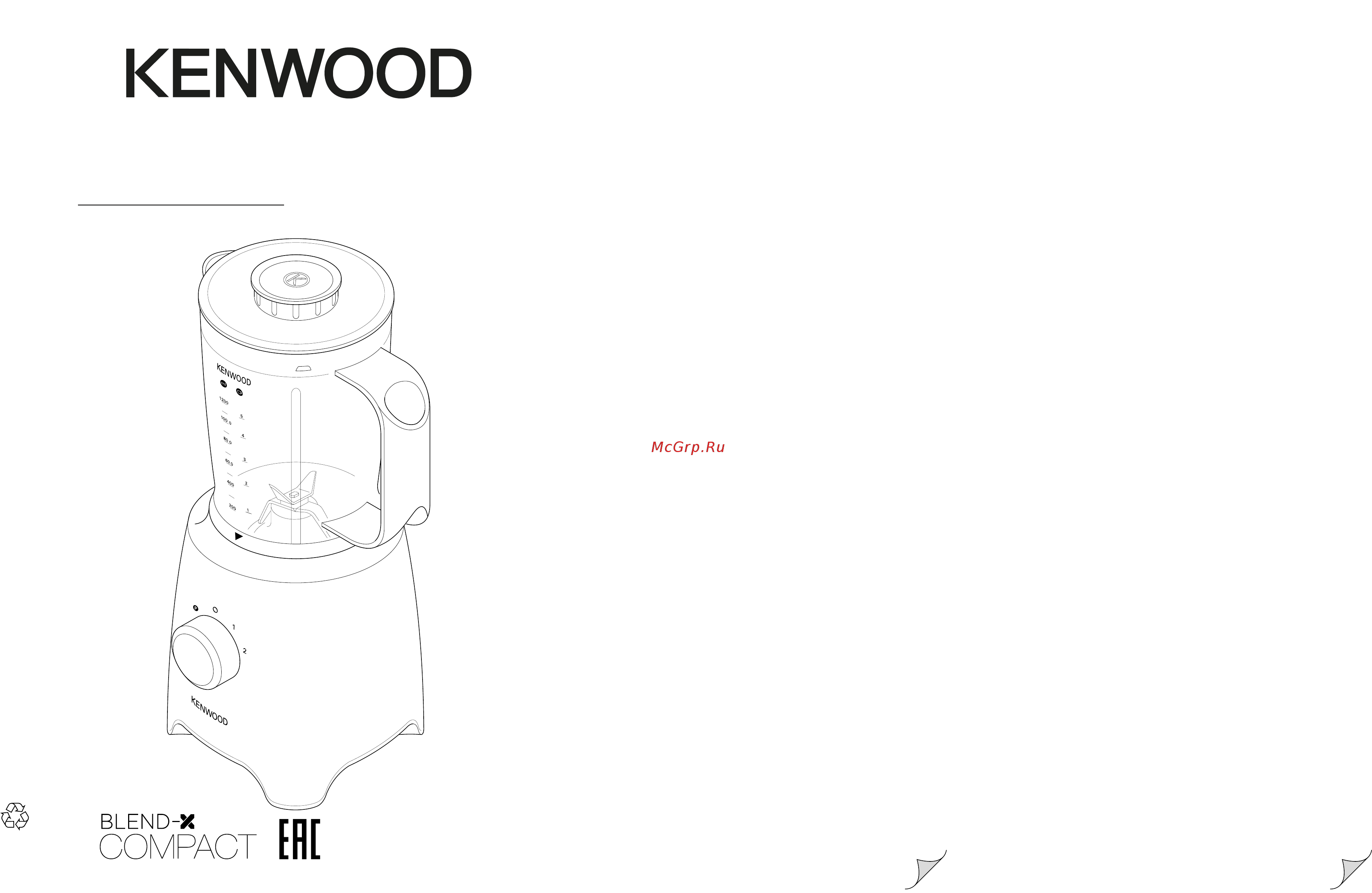 Kenwood BLP300WH АГЕНТ Инструкция по эксплуатации онлайн
