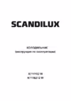 Scandilux R 711 Y02 W Инструкция по эксплуатации
