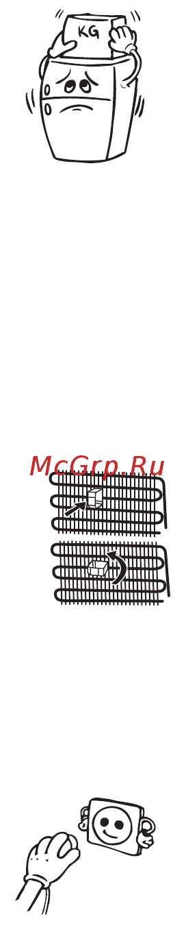 Scandilux CNF 379 Y00 S [11/42] До начала эксплуатации холодильника