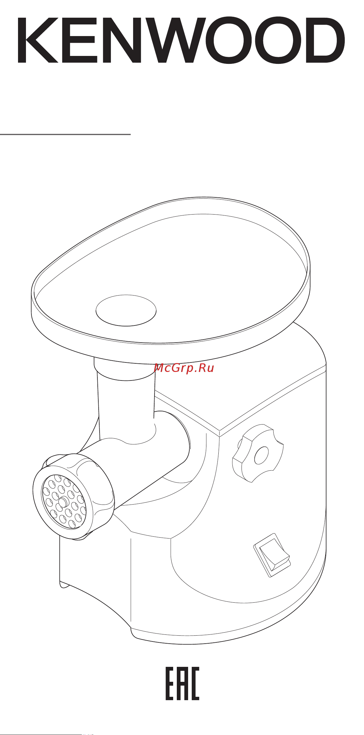 Kenwood RU0WMG520006 Инструкция по эксплуатации онлайн