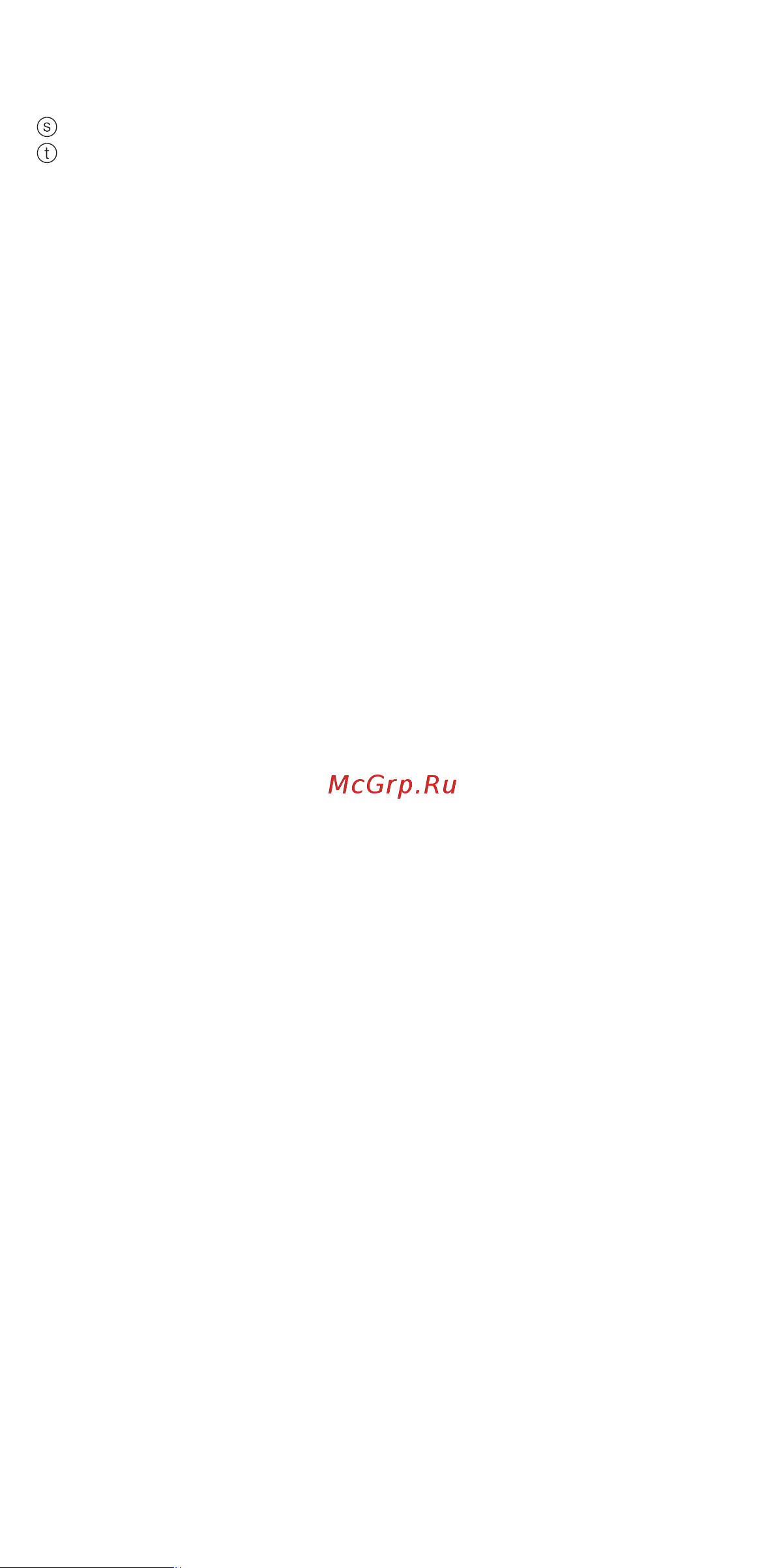 Kenwood RU0WMG520006 Агент [18/23] Кебе жасау т ркемес1н к олдану