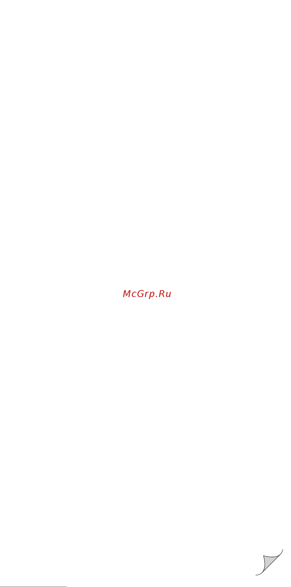 Kenwood RU0WMG520006 Инструкция по эксплуатации онлайн [2/23] 652936
