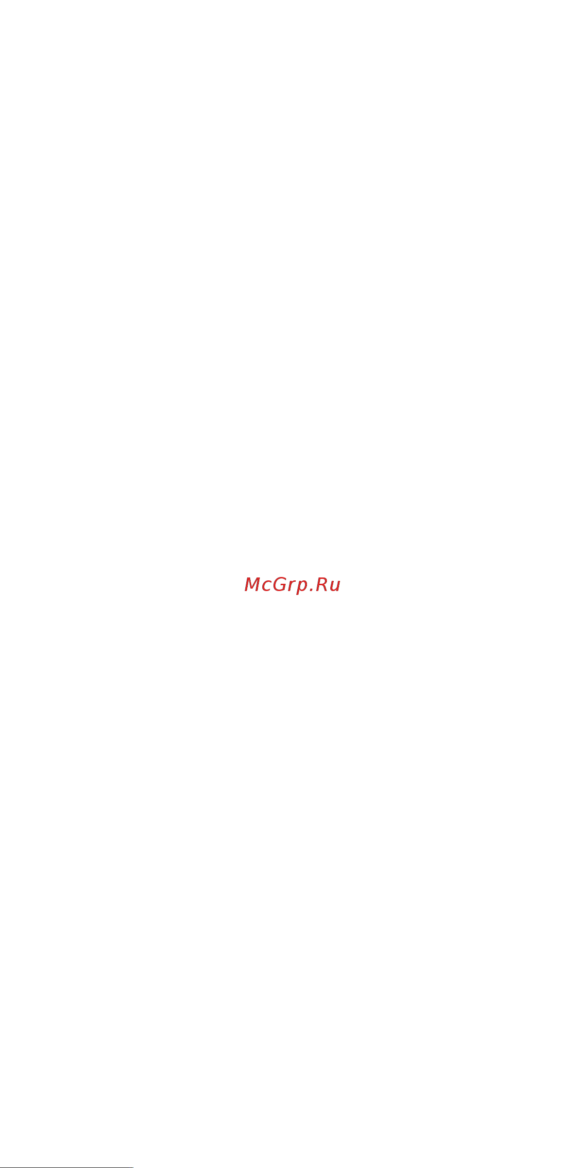 Kenwood RU0WMG520006 Агент [6/23] Меры предосторожности