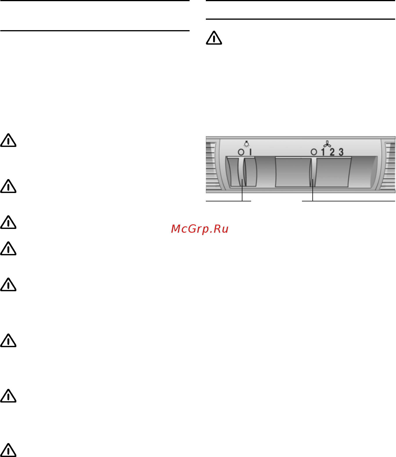 Bosch DKE-645D [3/17] Перед первым использованием вытяжки