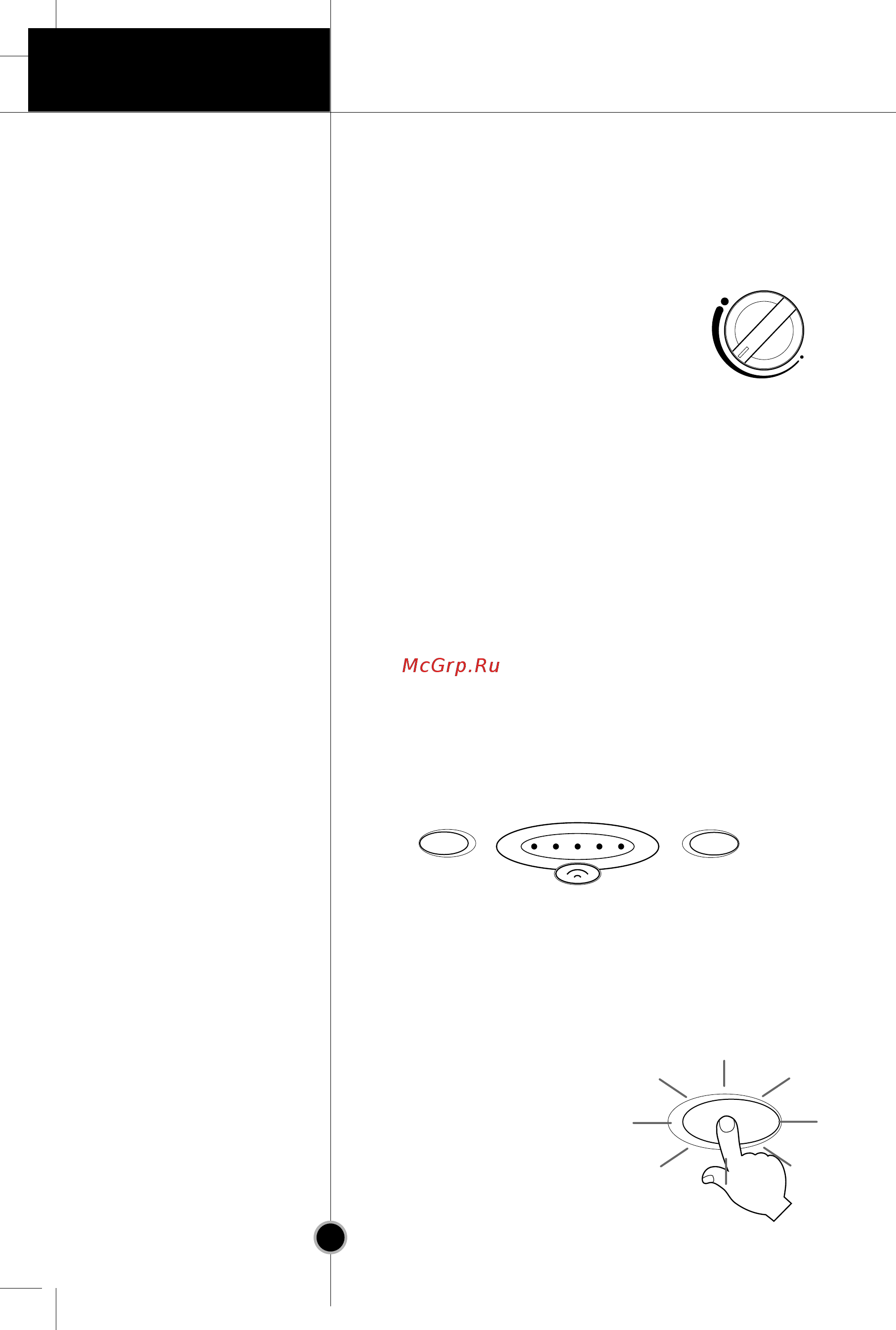 LG GR-N389 SQF [7/15] Регулировка температуры