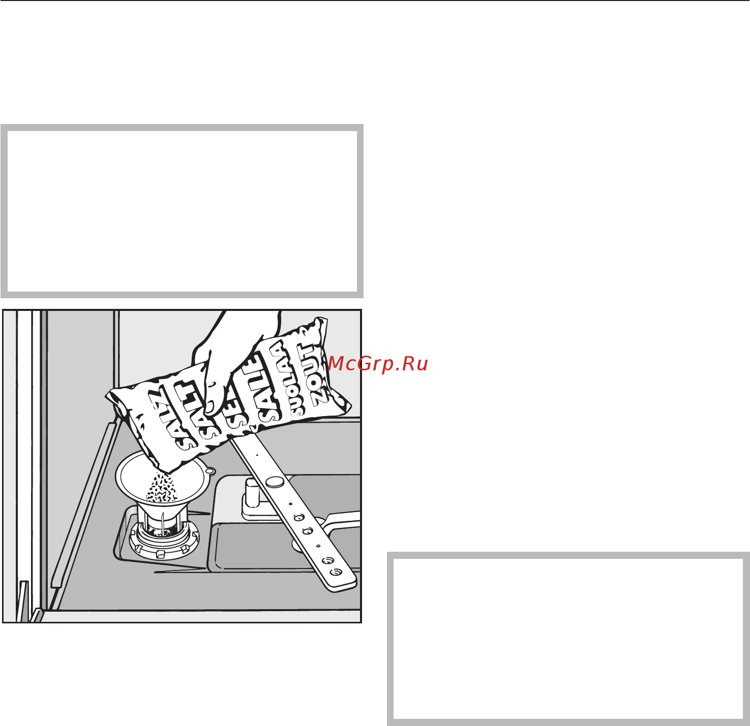 Miele GW143 ST [19/68] Èíäèêàòîð íåäîñòàòêà ñîëè 19