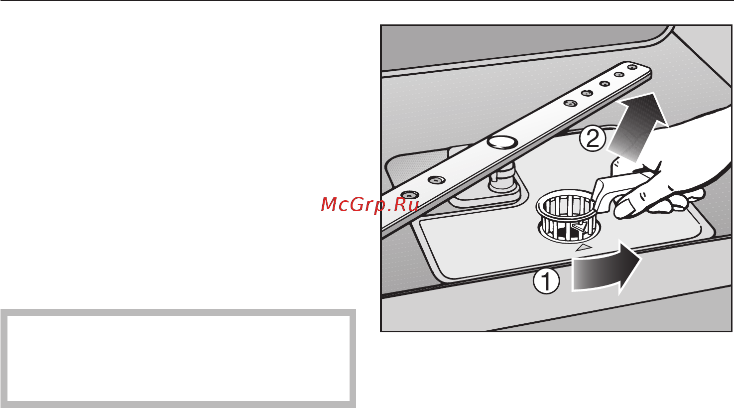 Miele GW143 ST [43/68] Èñòêà ñåòîê ôèëüòðà â ìîå íîé êàìåðå 43
