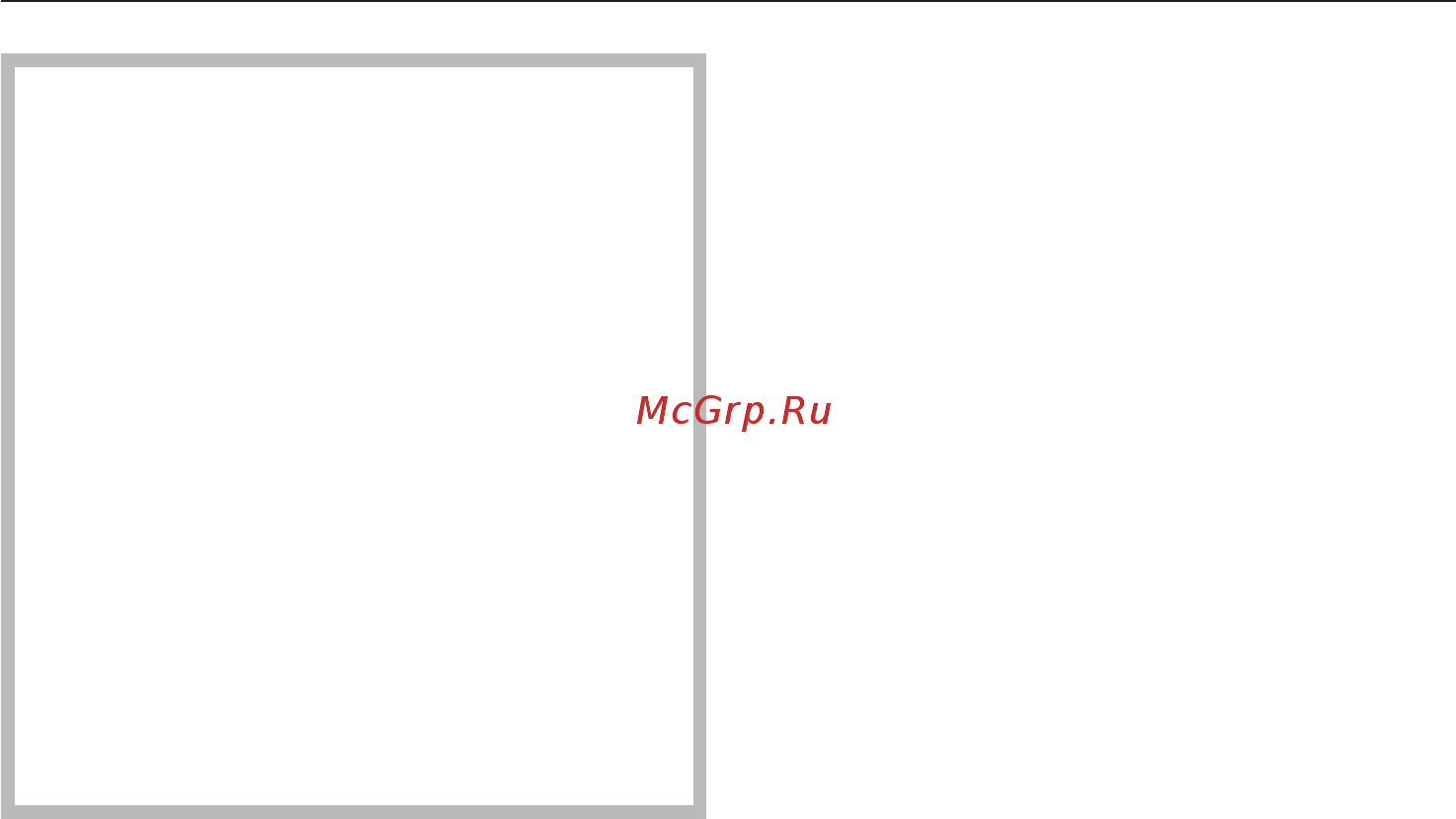Miele GW143 ST [7/68] Указания по безопасности и предупреждения