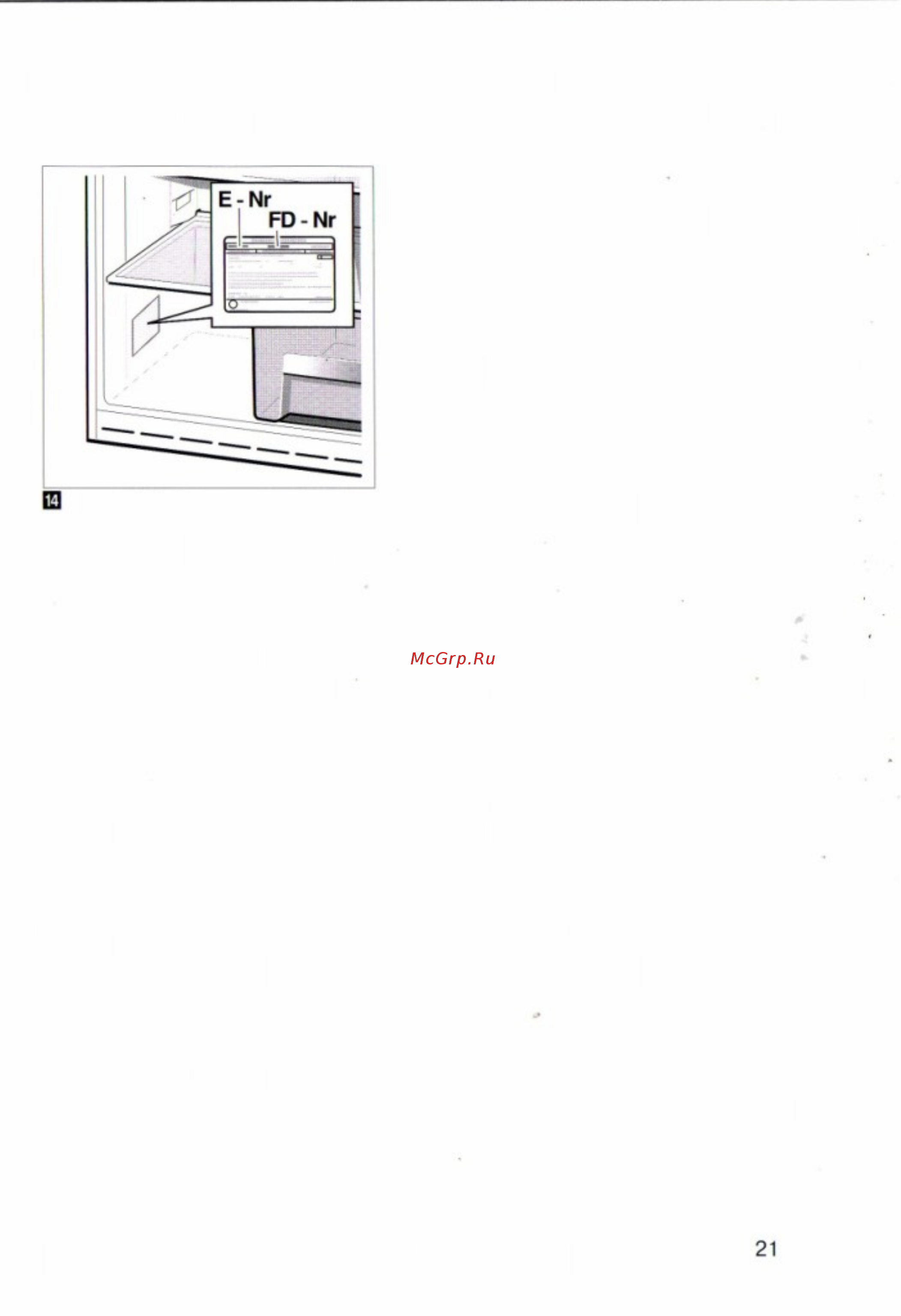 Bosch KGN 36 S52 [22/23] Bosch_page_22 jpg