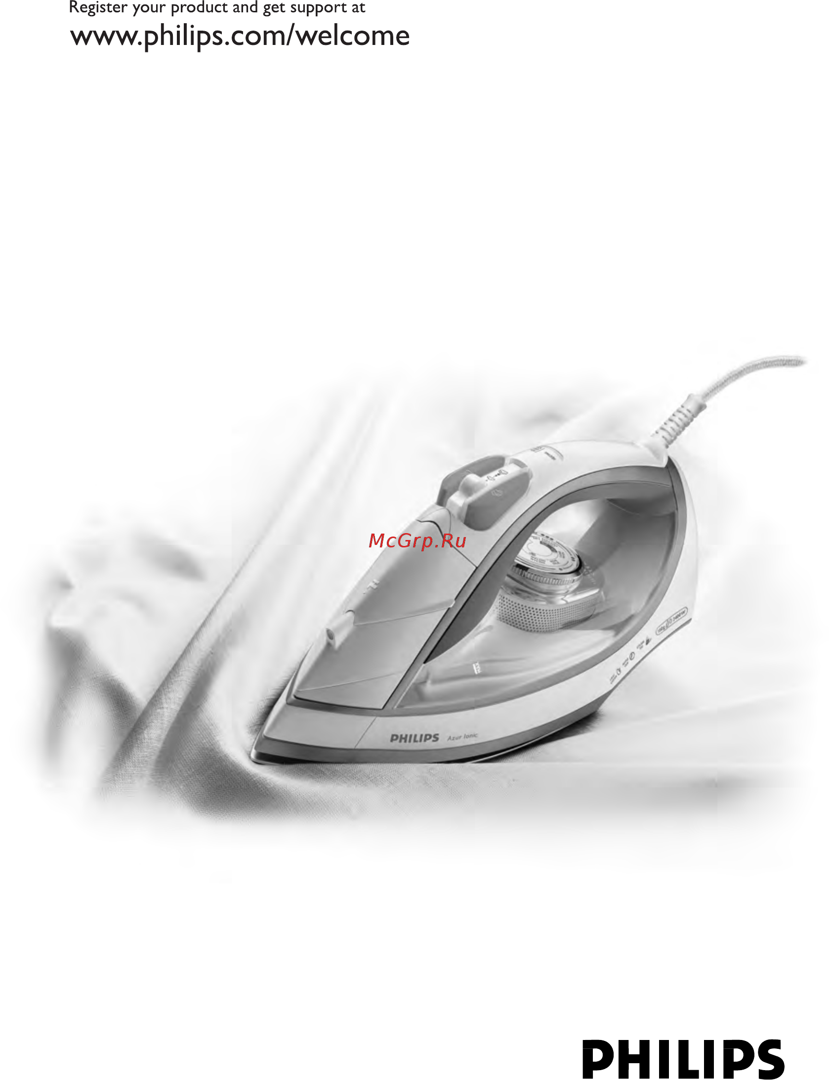 Philips GC 4630 Инструкция по эксплуатации онлайн