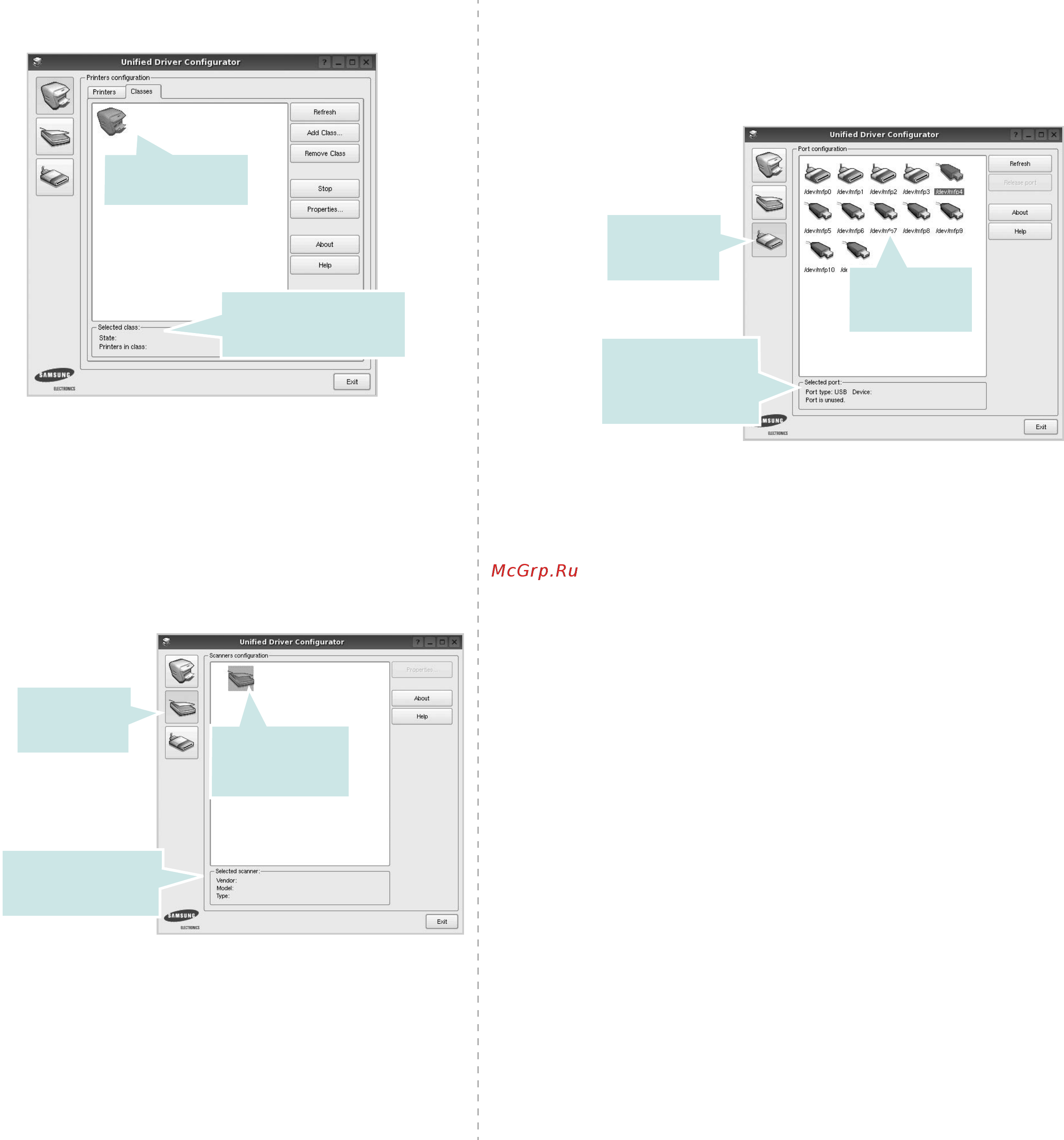 Samsung SCX-4725 FN [106/118] Окно scanners configuration