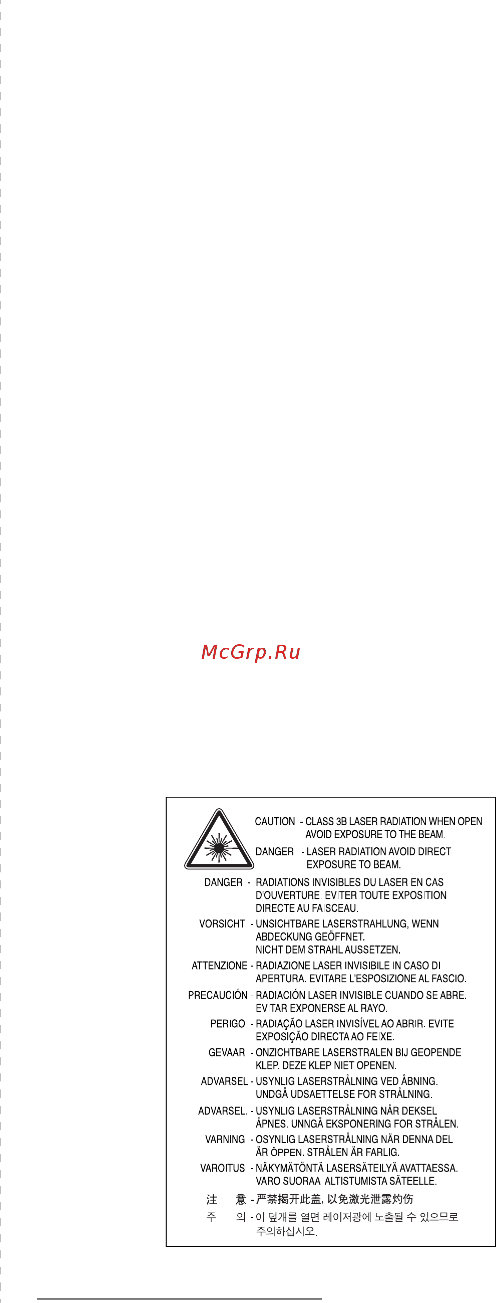 Samsung SCX-4725 FN [7/118] Правила техники безопасности и меры предосторожности