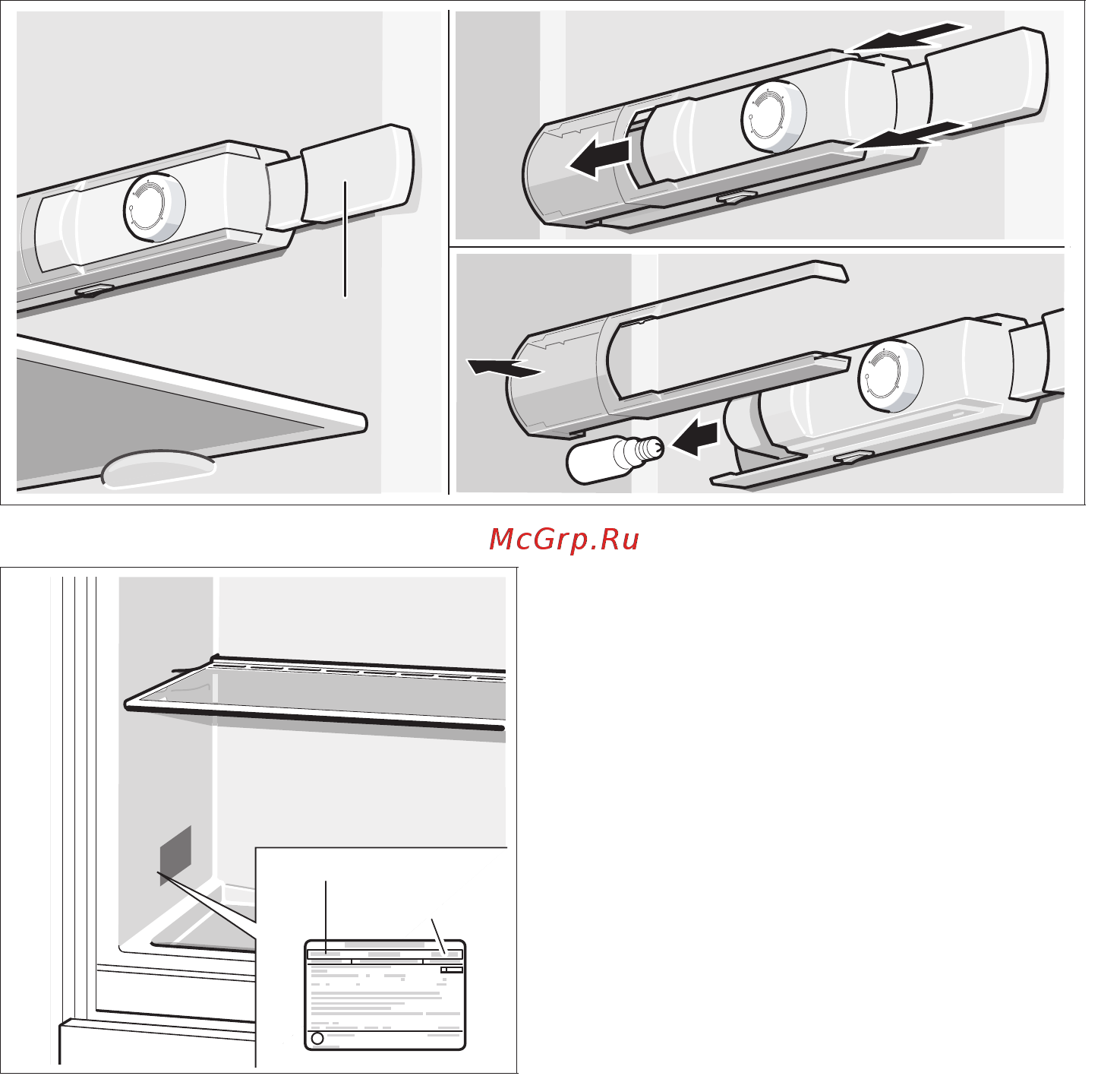 Bosch KIV 38 X00 Инструкция по эксплуатации онлайн [21/23] 572156